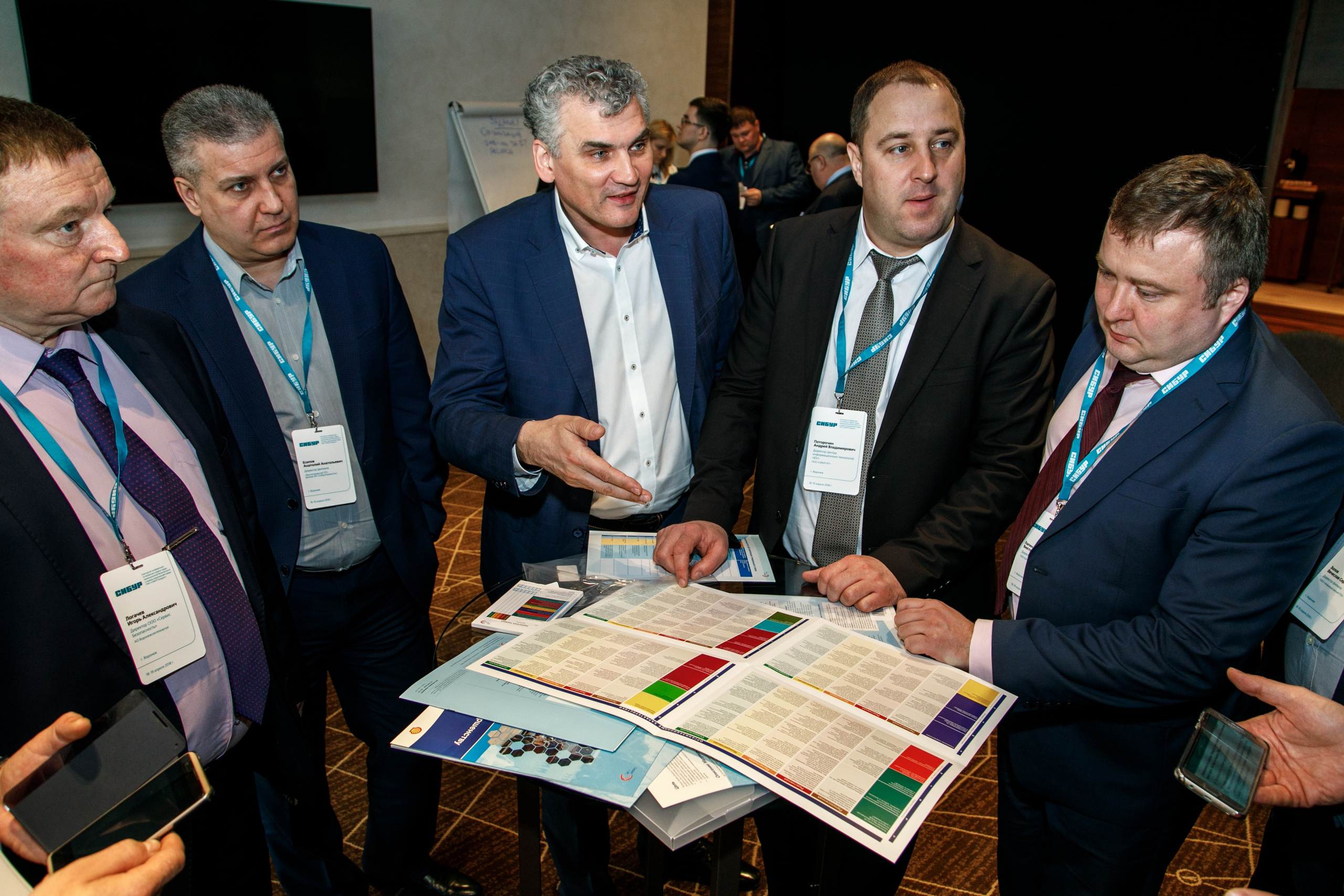 Сибур. Владислав Волков | Фотография и видеосъемка в Воронеже