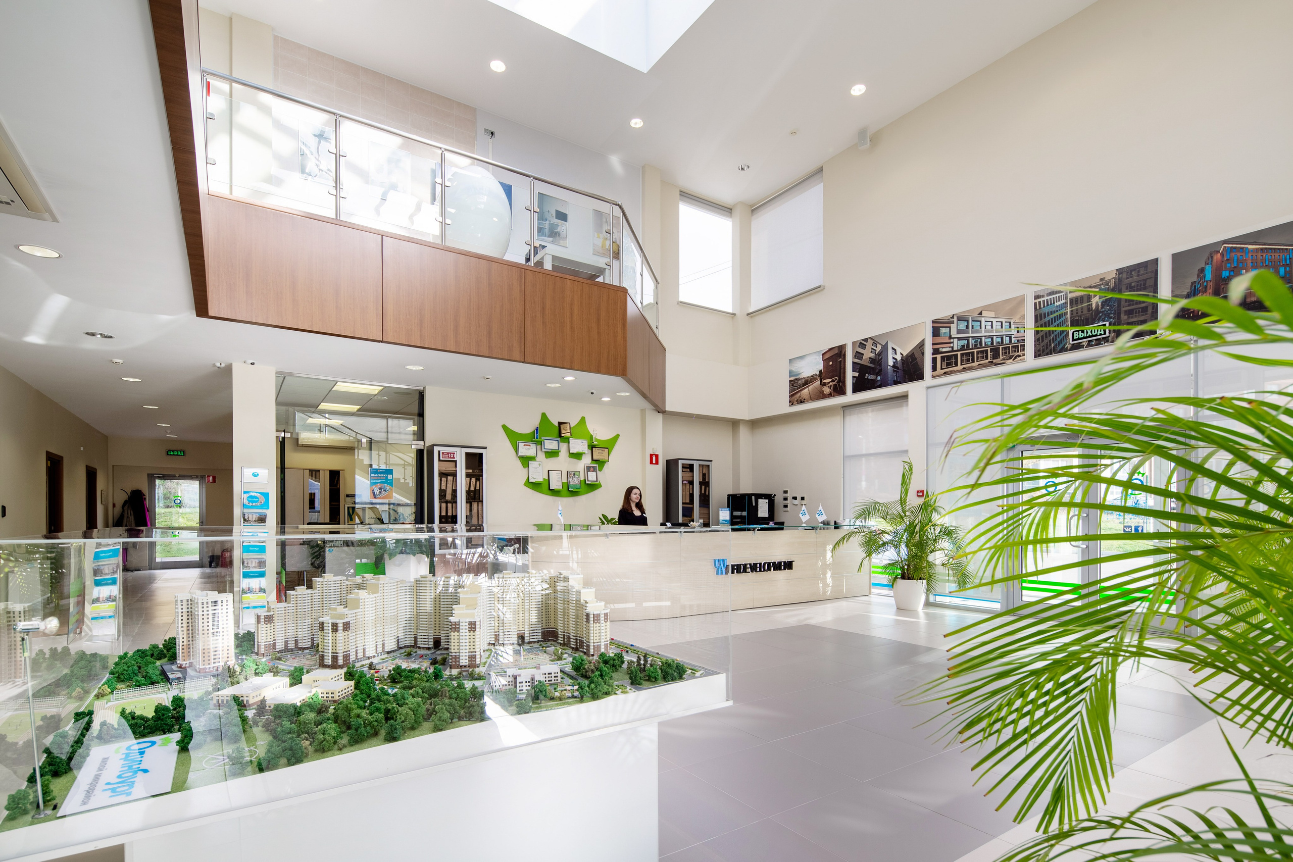 КОММЕРЧЕСКАЯ НЕДВИЖИМОСТЬ. Интерьерный фотограф москва