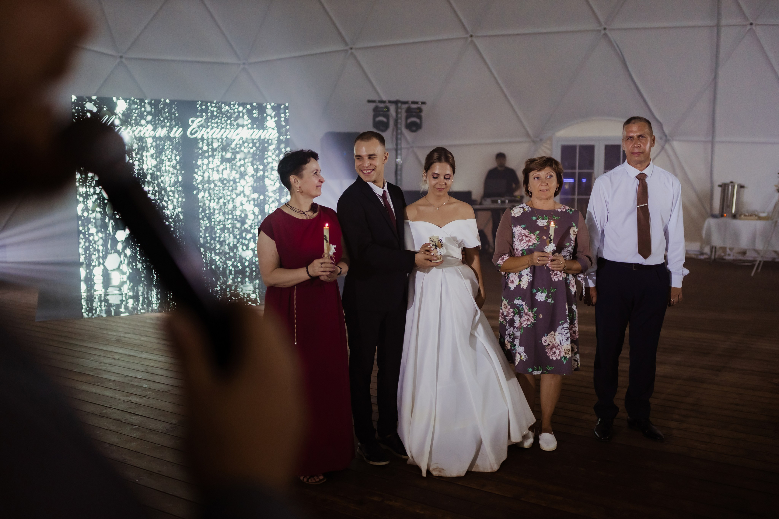 Максим & Катерина (с банкетом). ФОТОГРАФ Маргарита Сивакова | Ярославль Кострома Москва