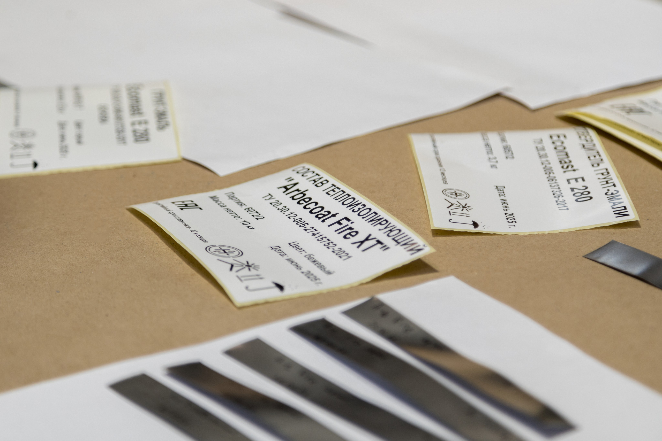 Для завода ECOMAST. Детский и контент фотограф Надя Волкова Санкт-Петербург