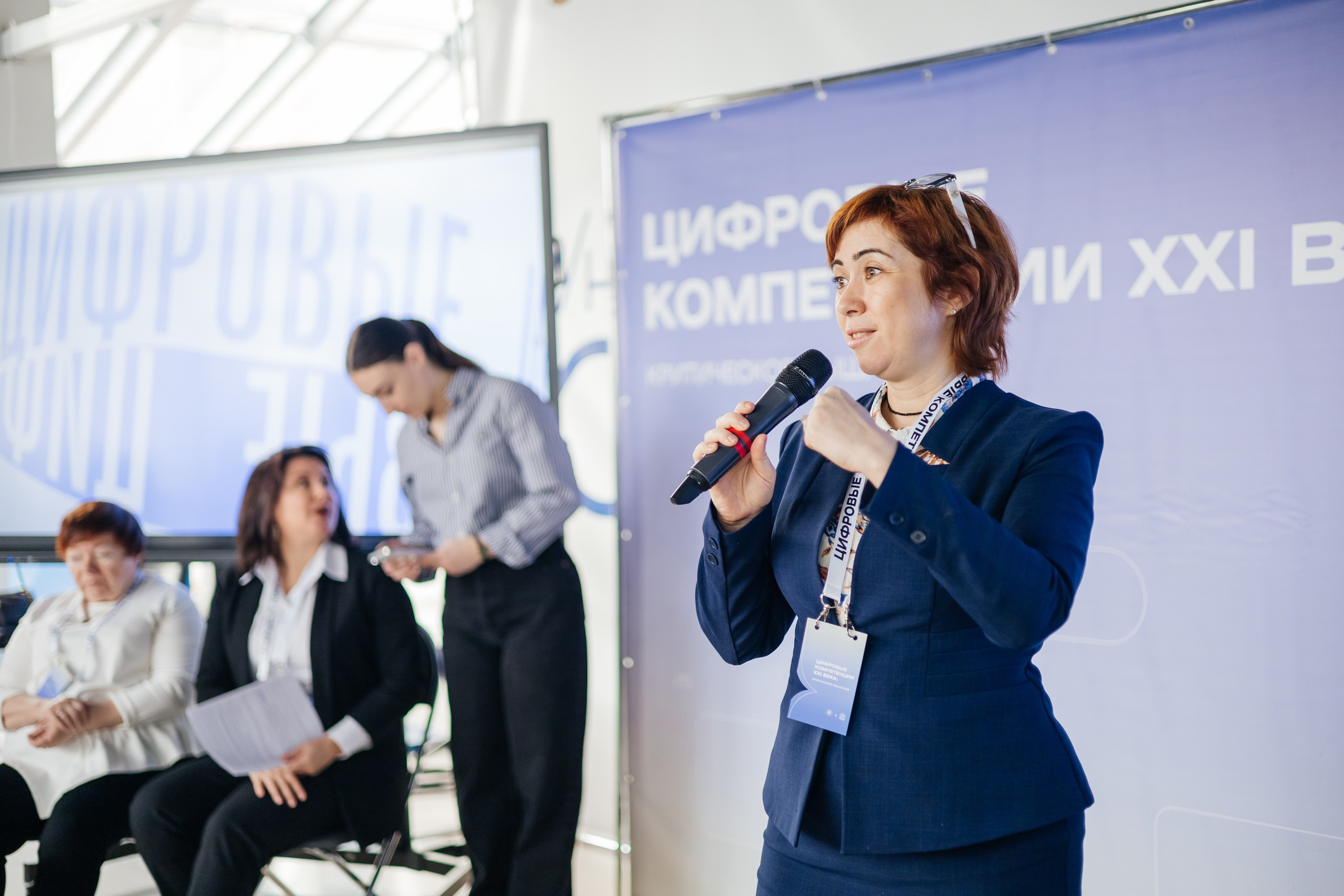 Воркшоп Цифровые компетенции XXI века. Дарья Нерсесян — фотограф в Ростове-на-Дону