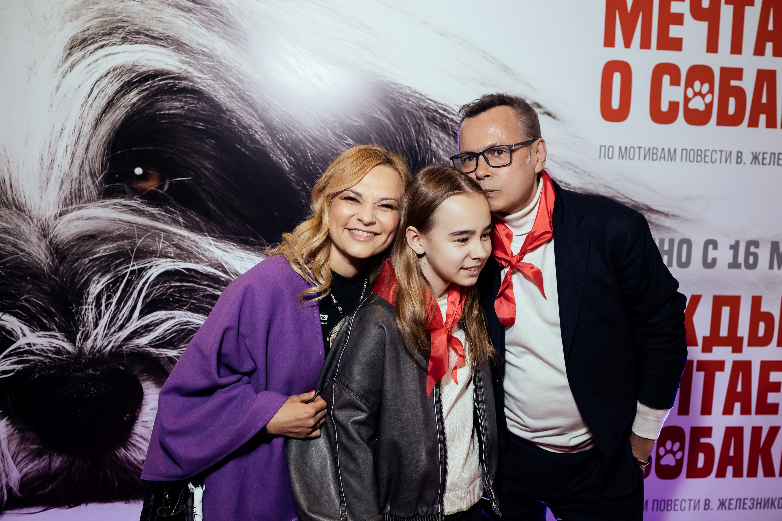 КАЖДЫЙ МЕЧТАЕТ О СОБАКЕ. Катерина Киреева — фотограф в Москве