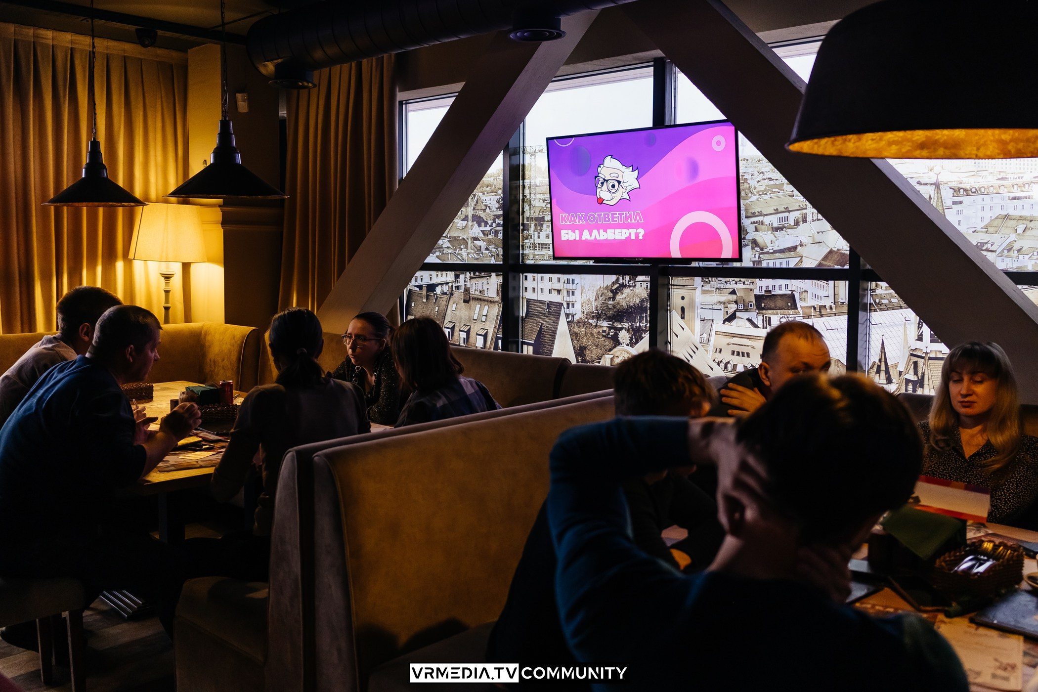 Эйнштейн Party в ресторане «Мюнхен»