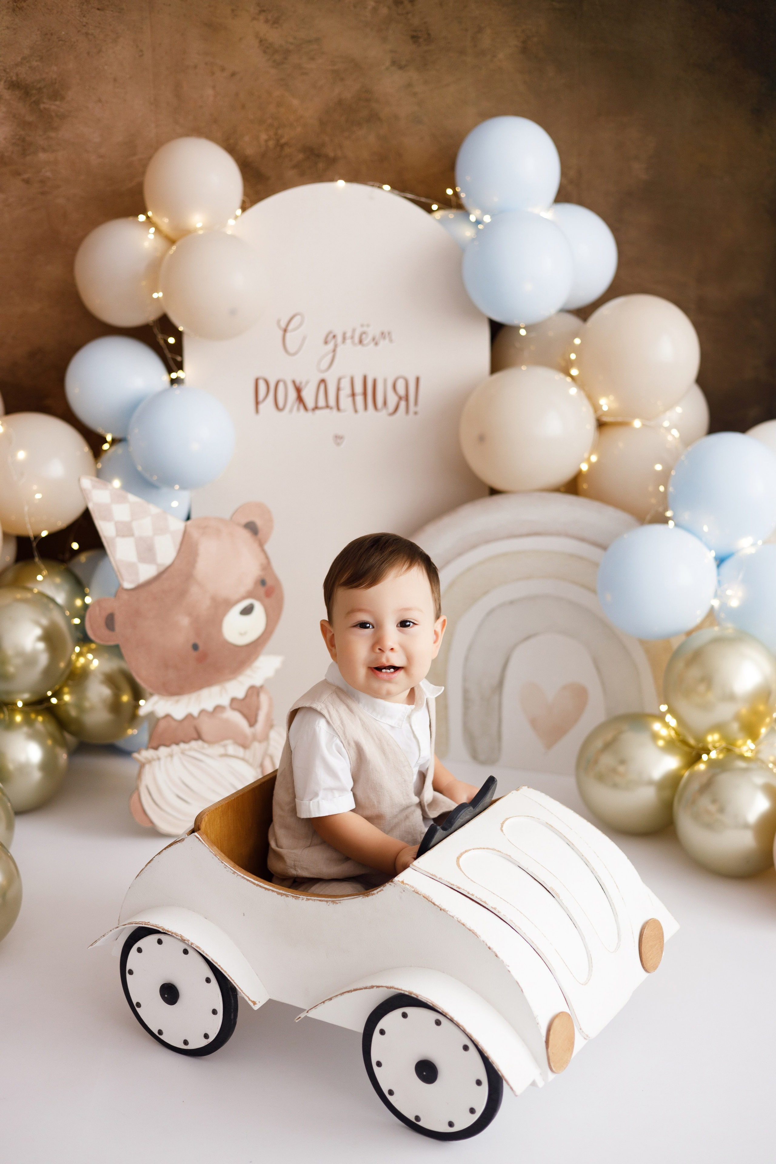 Годики мальчики. Профессиональная детская и семейная фотостудия в Краснодаре