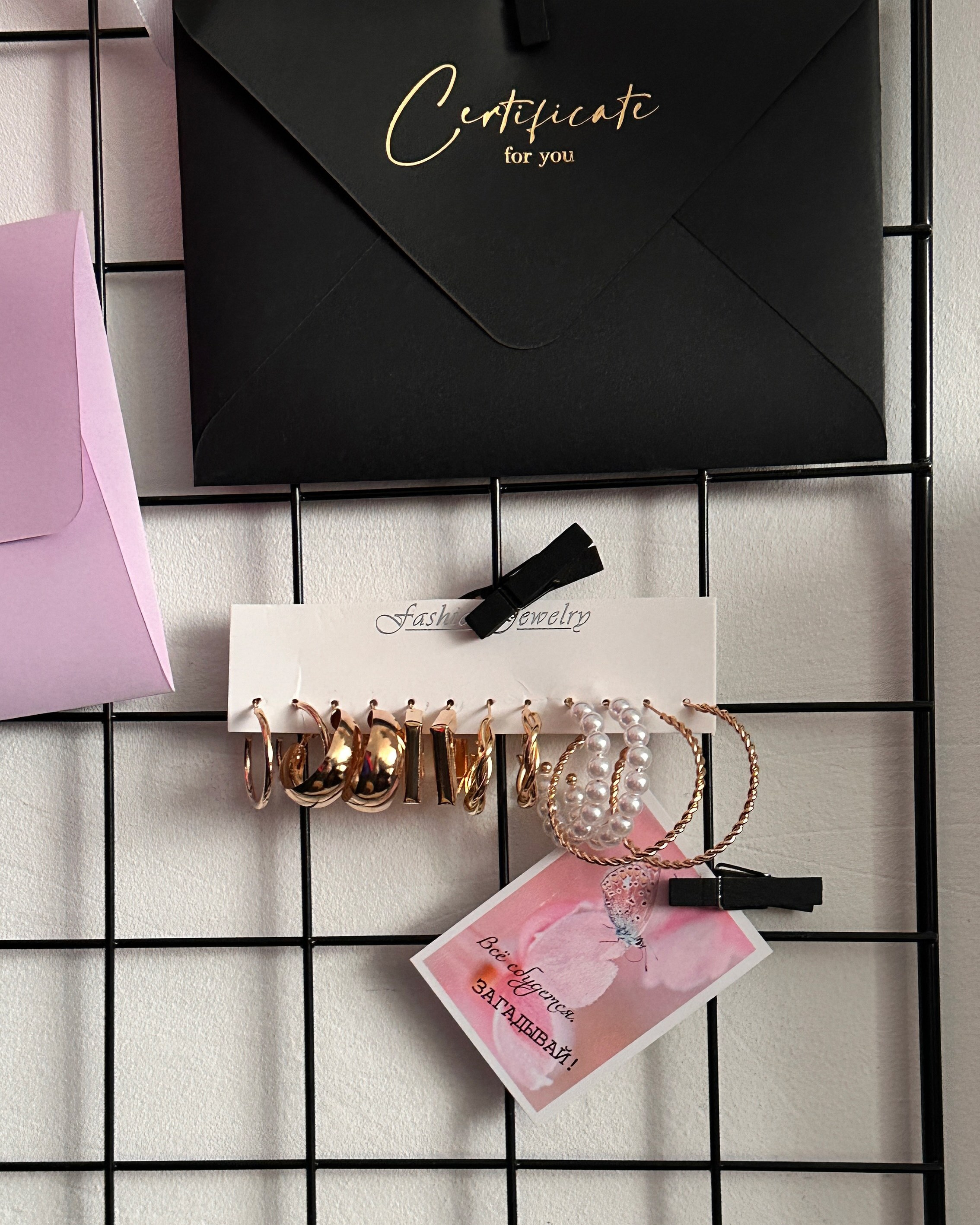 Аксессуары | Украшения. Студия 418 фотостудия с циклорамой в центре Донецка