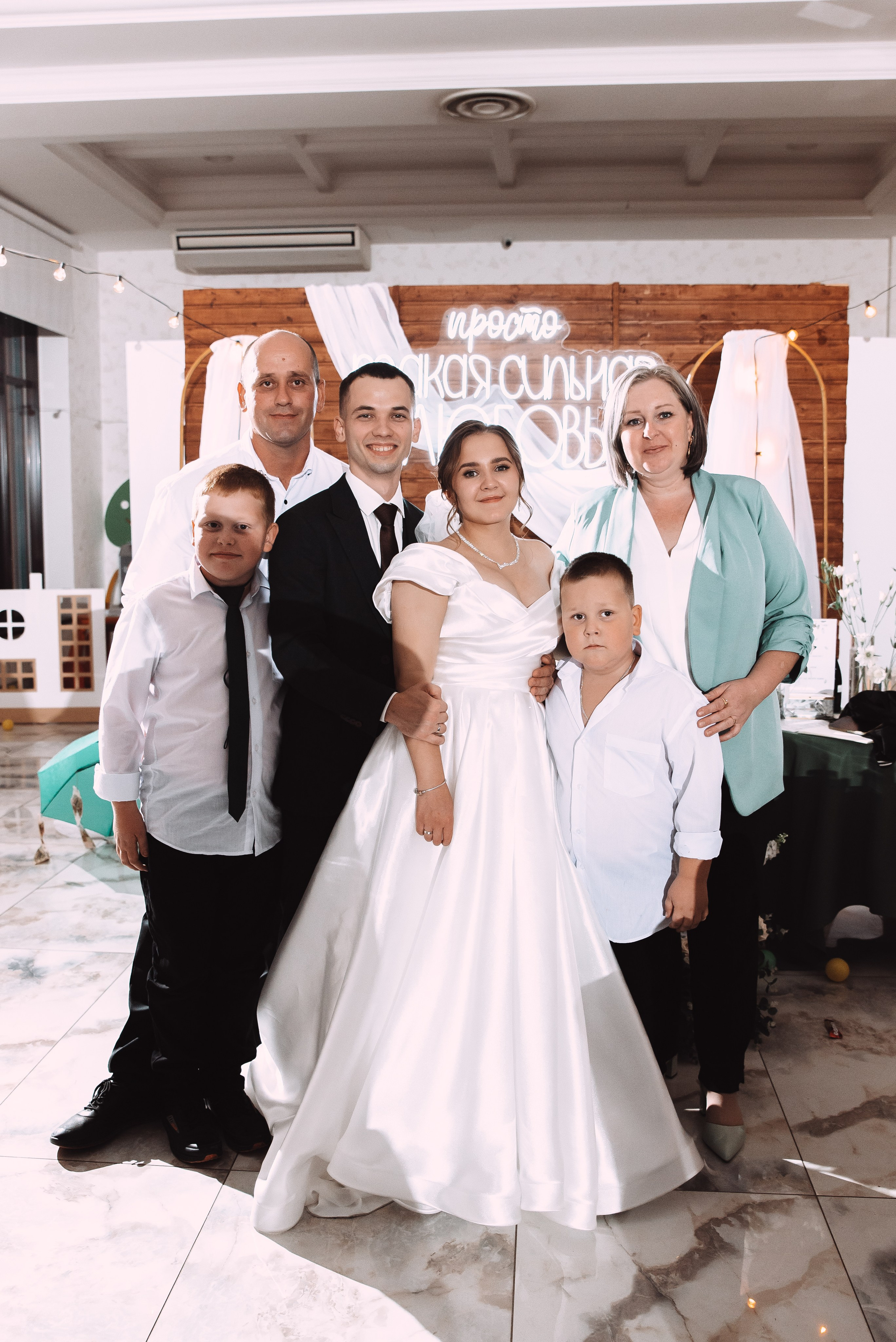 Александр + Анастасия. Свадебный и семейный фотограф в Волгограде Олеся Лисицкая