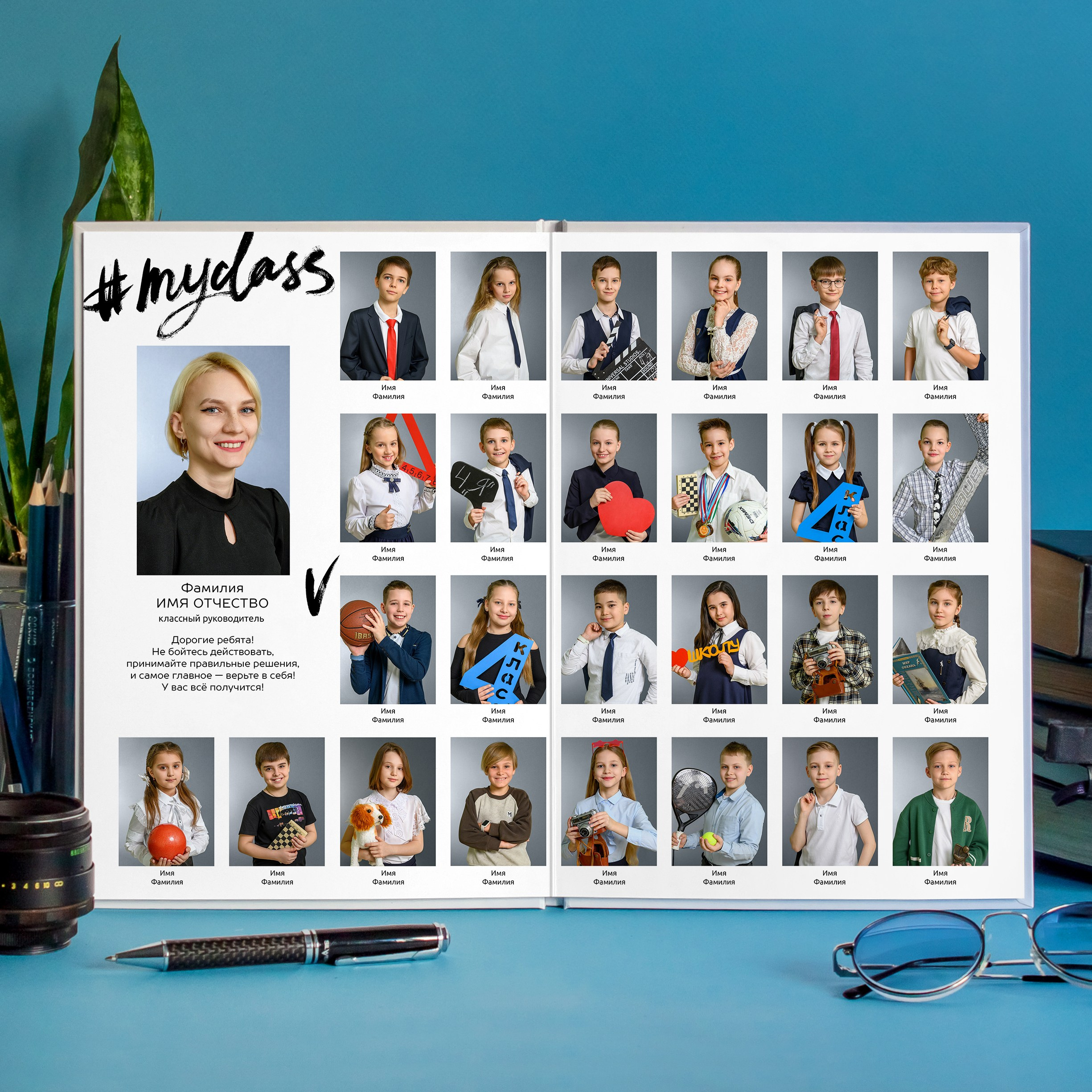 Альбом «Лайт» 21 на 30 см. Семейный и детский фотограф в детских садах и школах