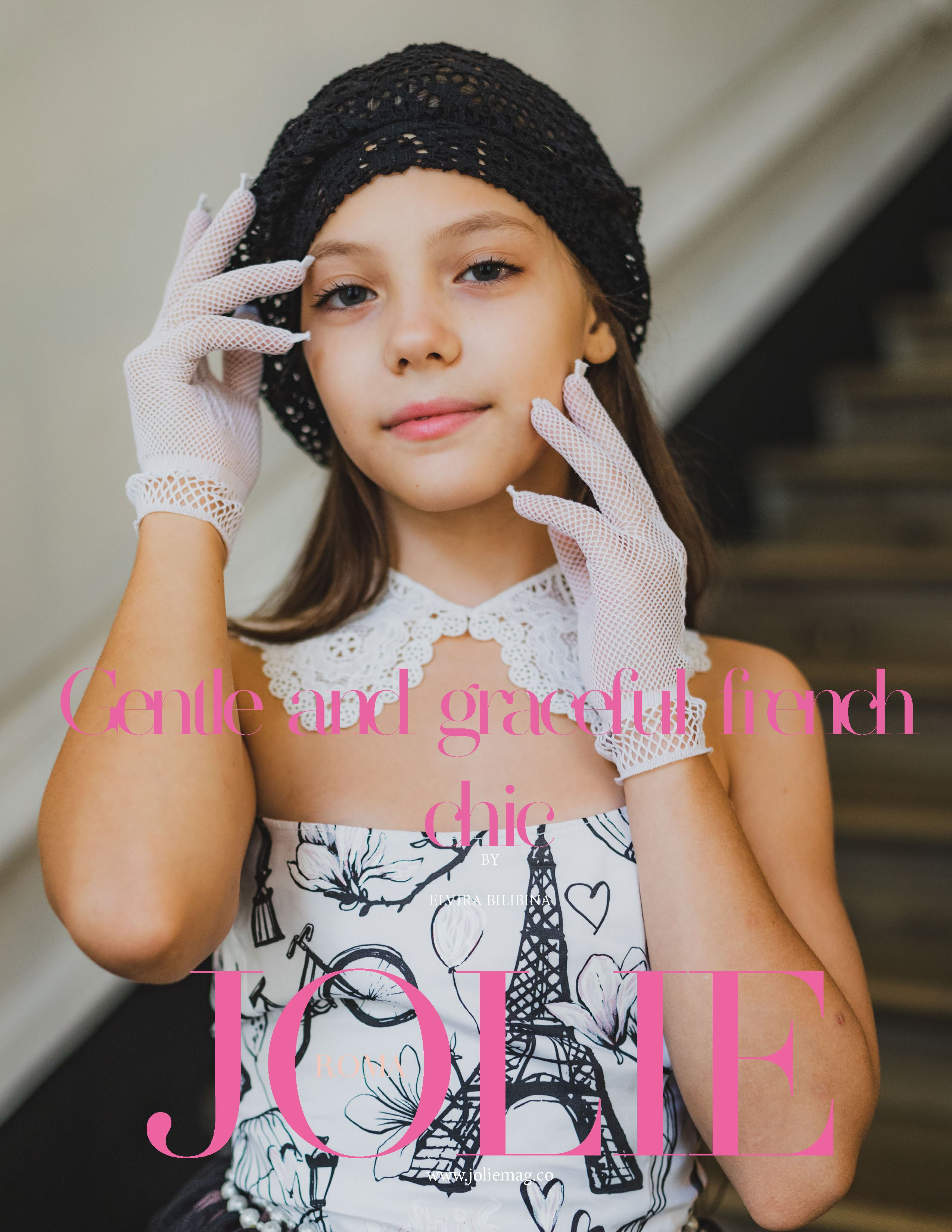 Журналы и публикации. Семейный и детский фотограф Эльвира Билибина