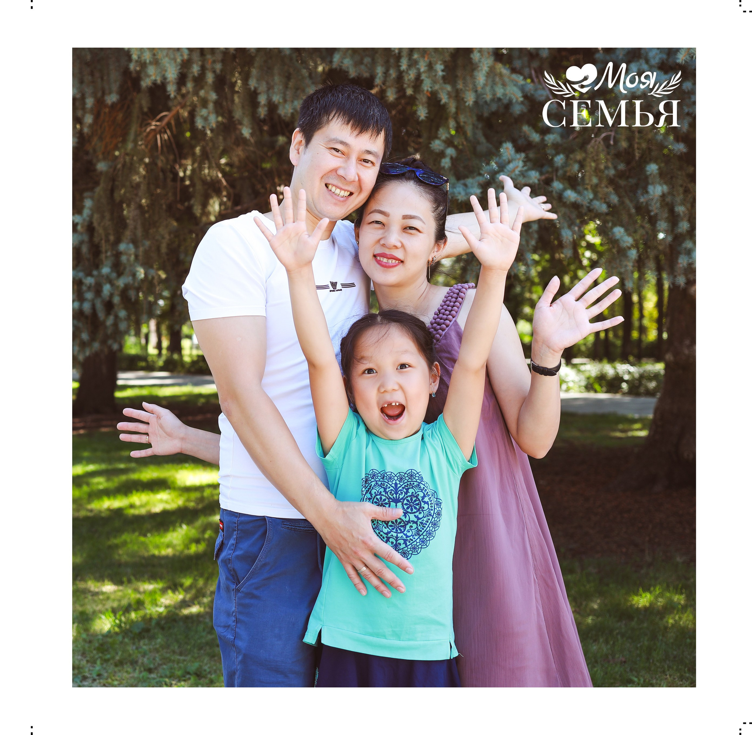 Шаблон фотокниги крестины, крещение, выписка из роддома, семейные истории. medlori fotobook Выпускные альбомы в Липецке, с новым годом, я родилась, юбилей, фотокниги, шаблоны печатная продукция, мама папа я - дружная семья. Красивые семейные фотосессии, печать фотокниг.