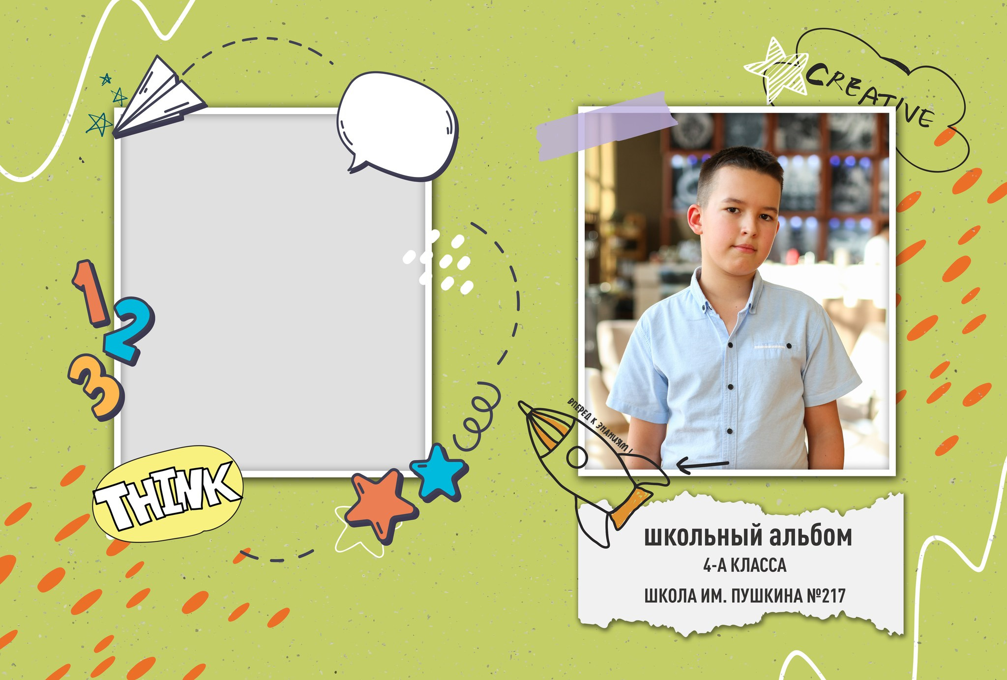 Дизайн — Креатив. Medlori fotobook Выпускные альбомы в Липецке Лариса Медведева