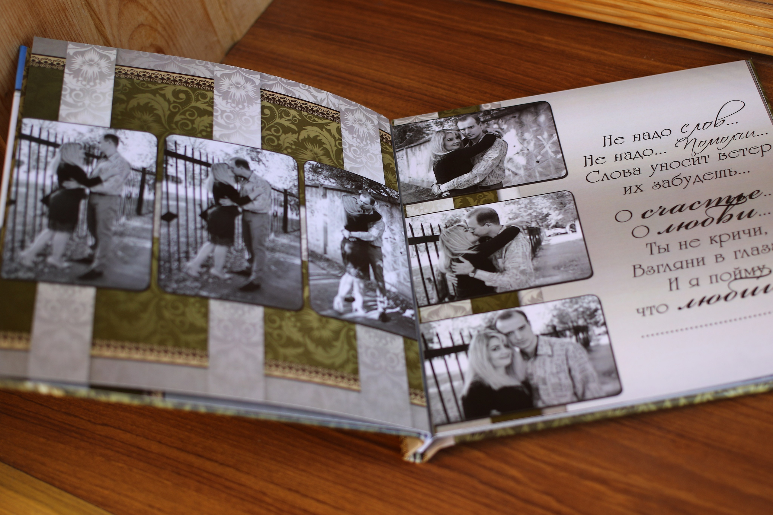 Фотокнига Бессмертный полк. Medlori fotobook Выпускные альбомы в Липецке Лариса Медведева