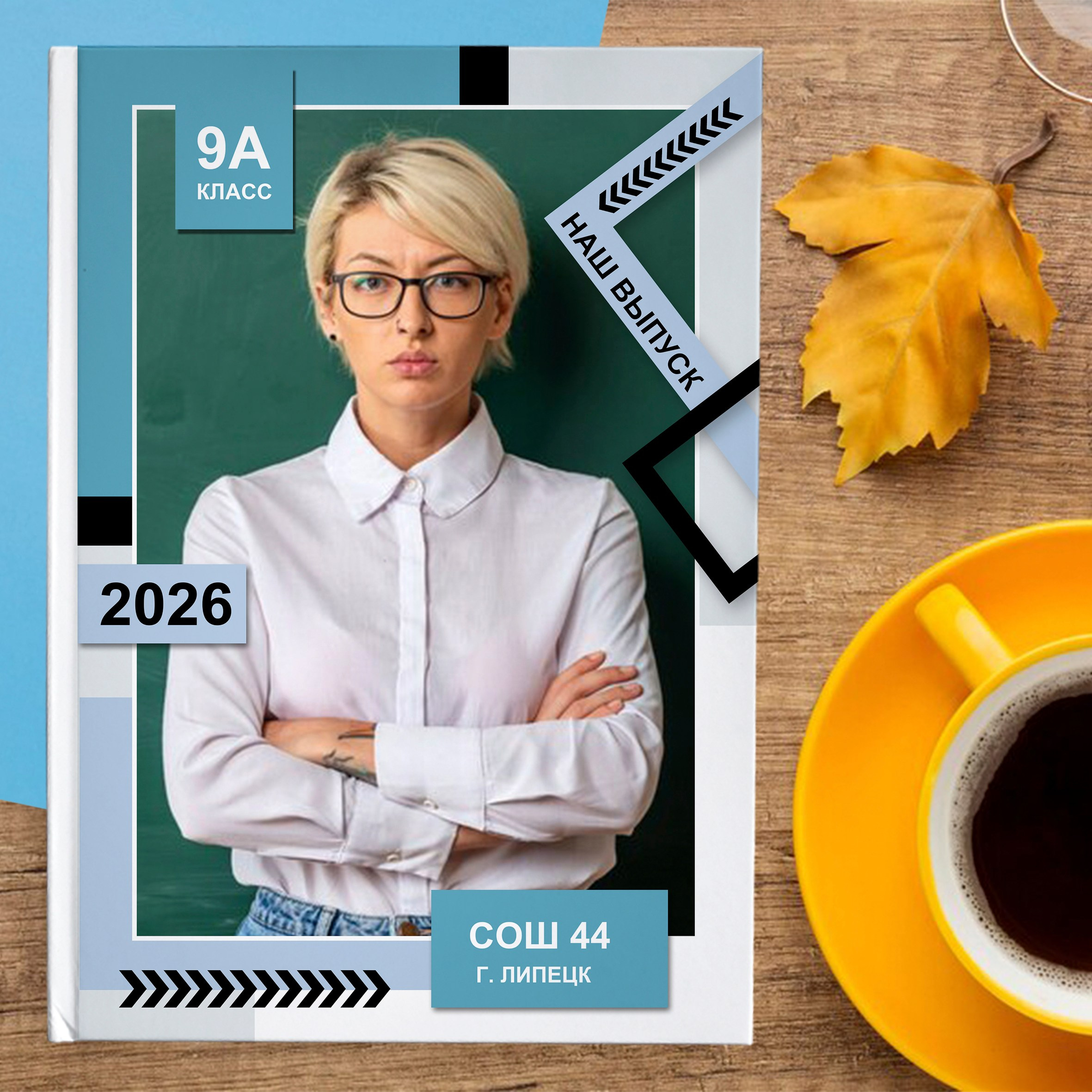 ФотоМаркет. Medlori fotobook Выпускные альбомы в Липецке Лариса Медведева