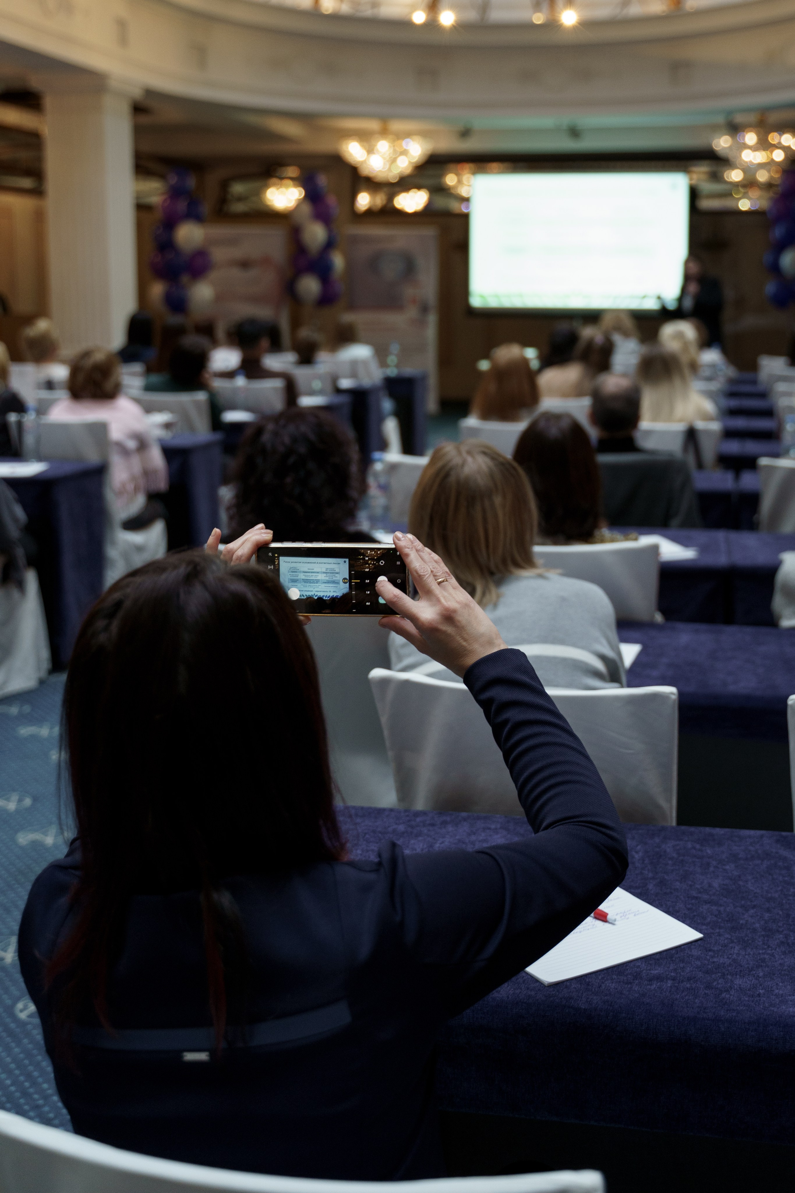 Конференция Cooper Vision в Отеле Амбасадор 28 октября 2023. Свадебный и семейный фотограф в Санкт-Петербурге Дмитрий Панин