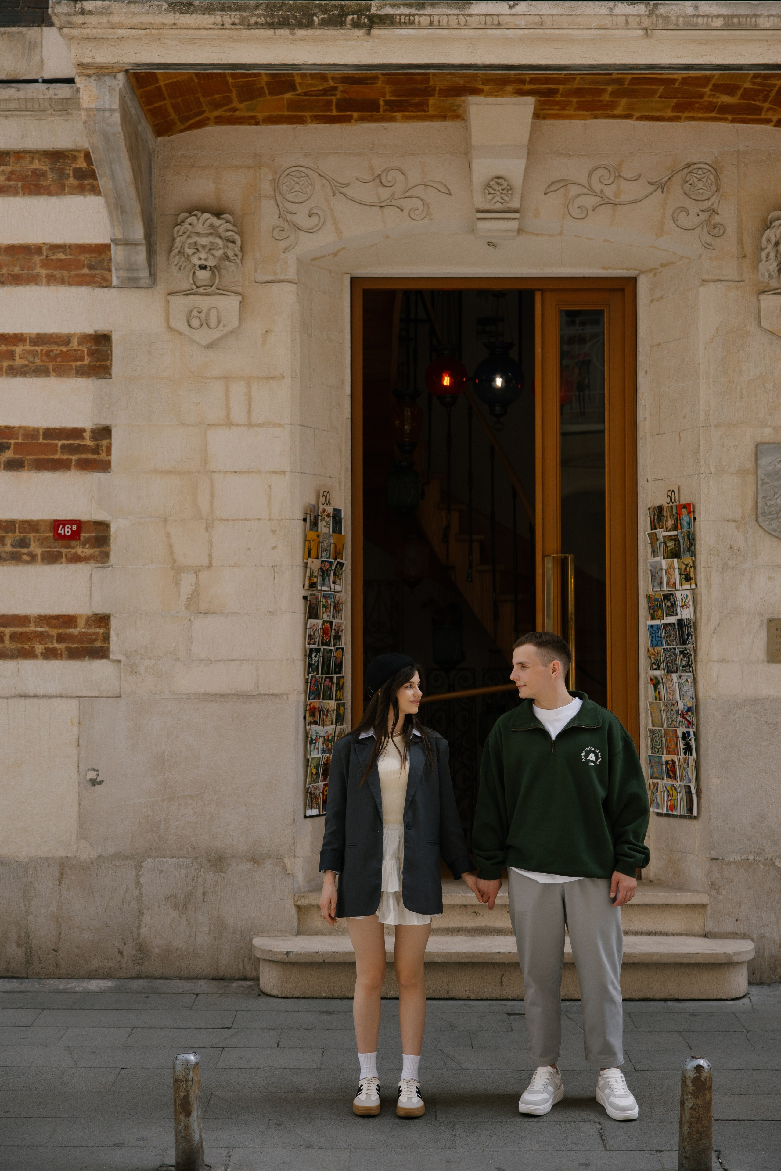 Ты, я, Стамбул