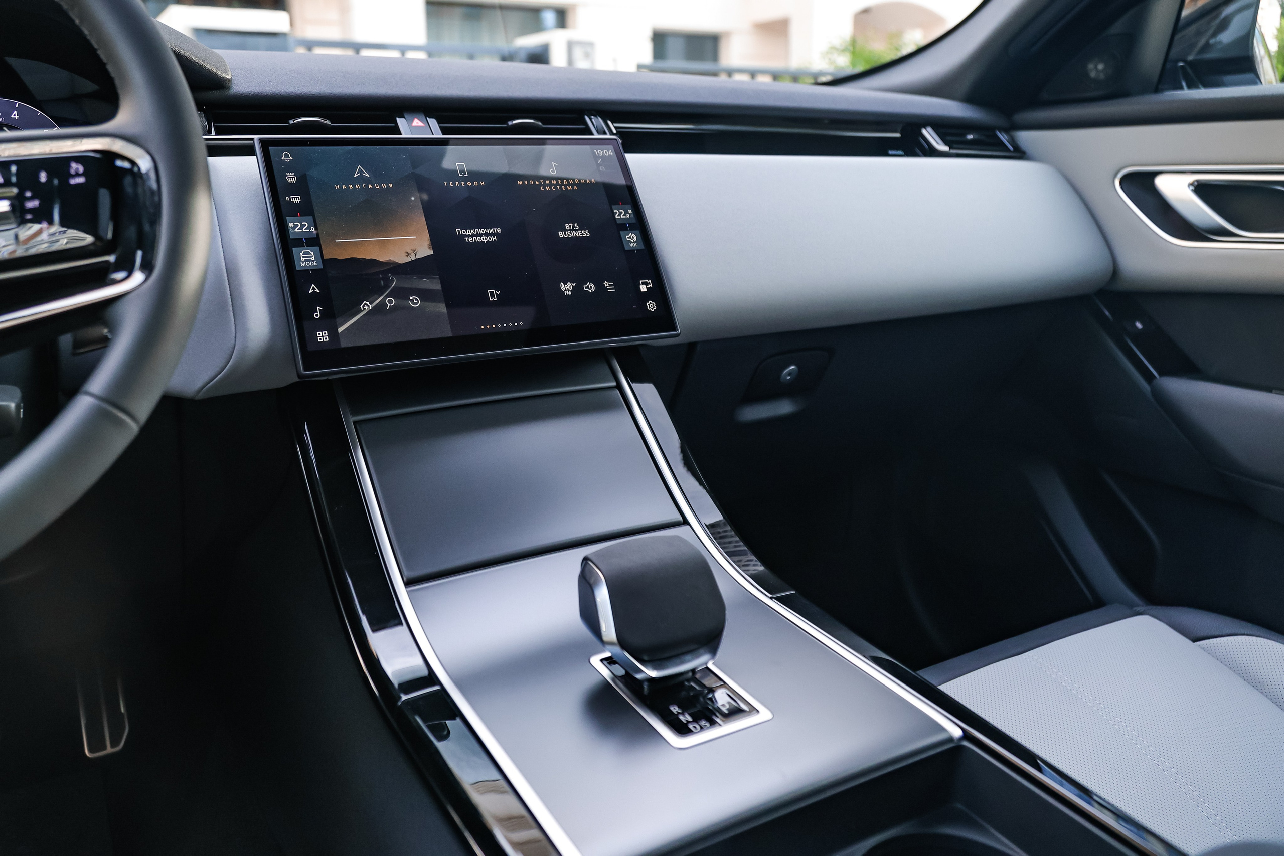 2024 RANGE ROVER VELAR 2.0 AT. Mixturecaptures