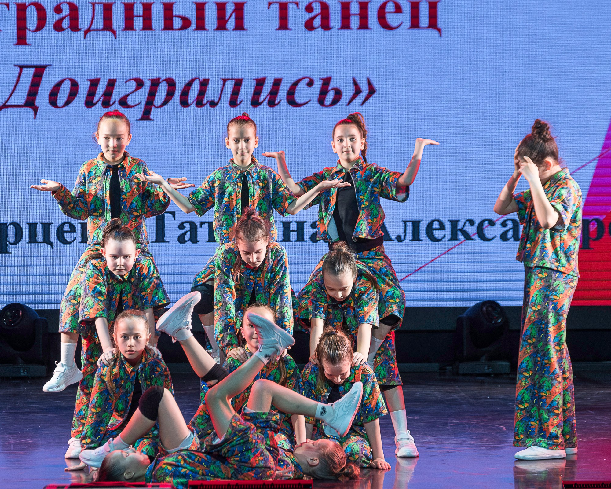 Детская школа искусств № 12. Репортажный фотограф в Казани Павел Серпокрылов