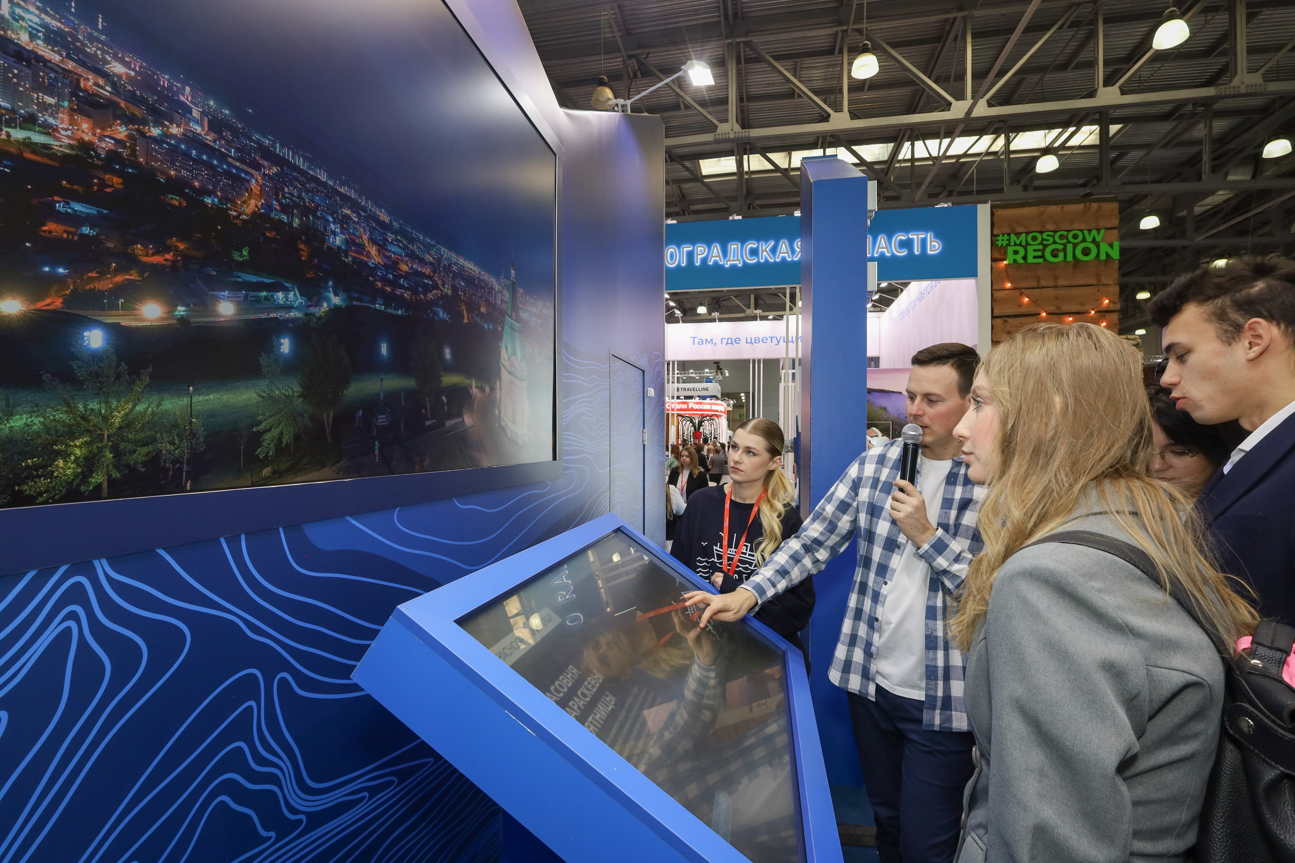 КРАСНОЯРСКИЙ КРАЙ НА ВЫСТАВКЕ MITT. Фотограф мероприятий Ирина Каширина