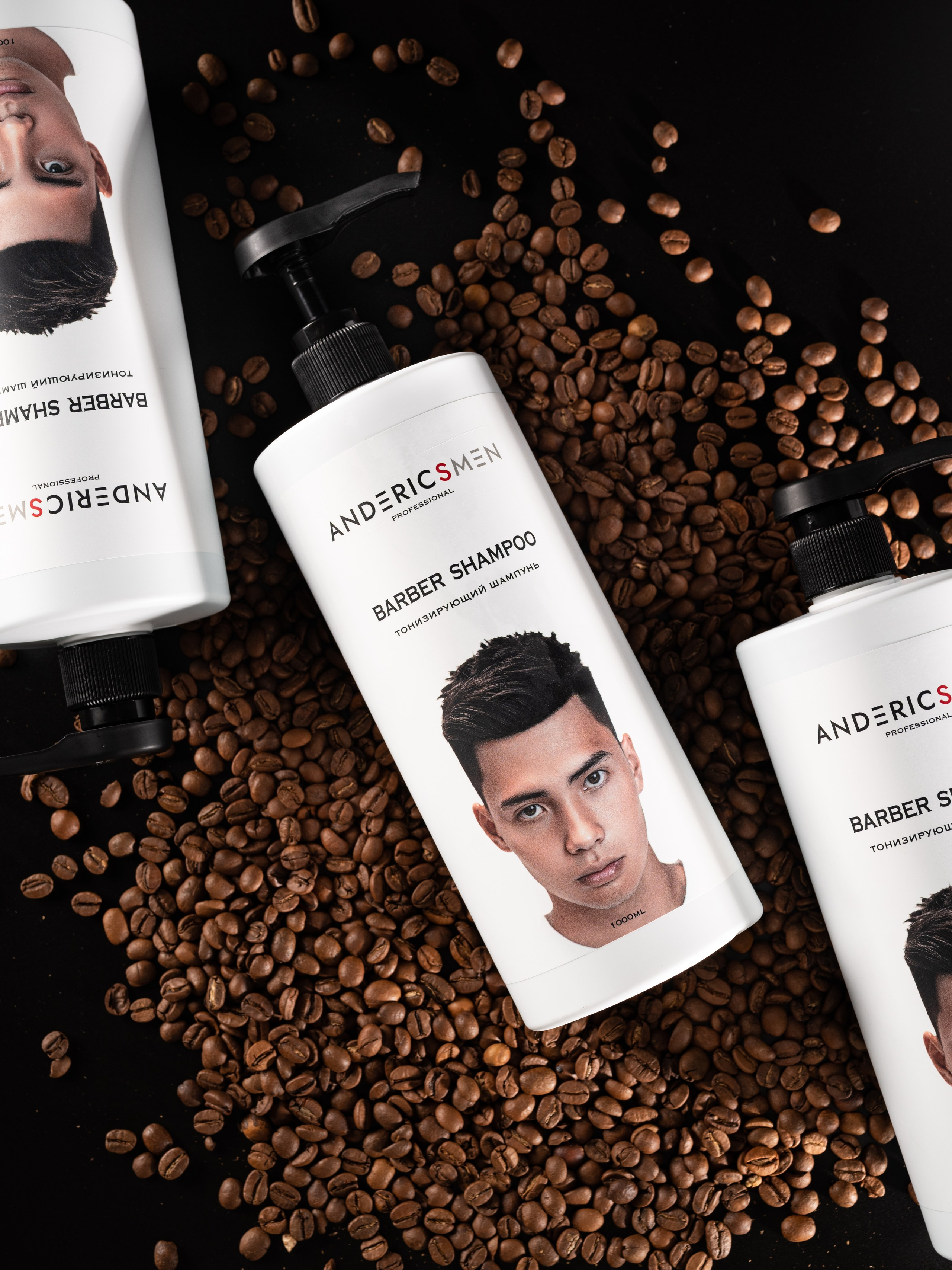 Мужская косметика. Предметный фотограф, фото для маркетплейсов Пятигорск, КМВ