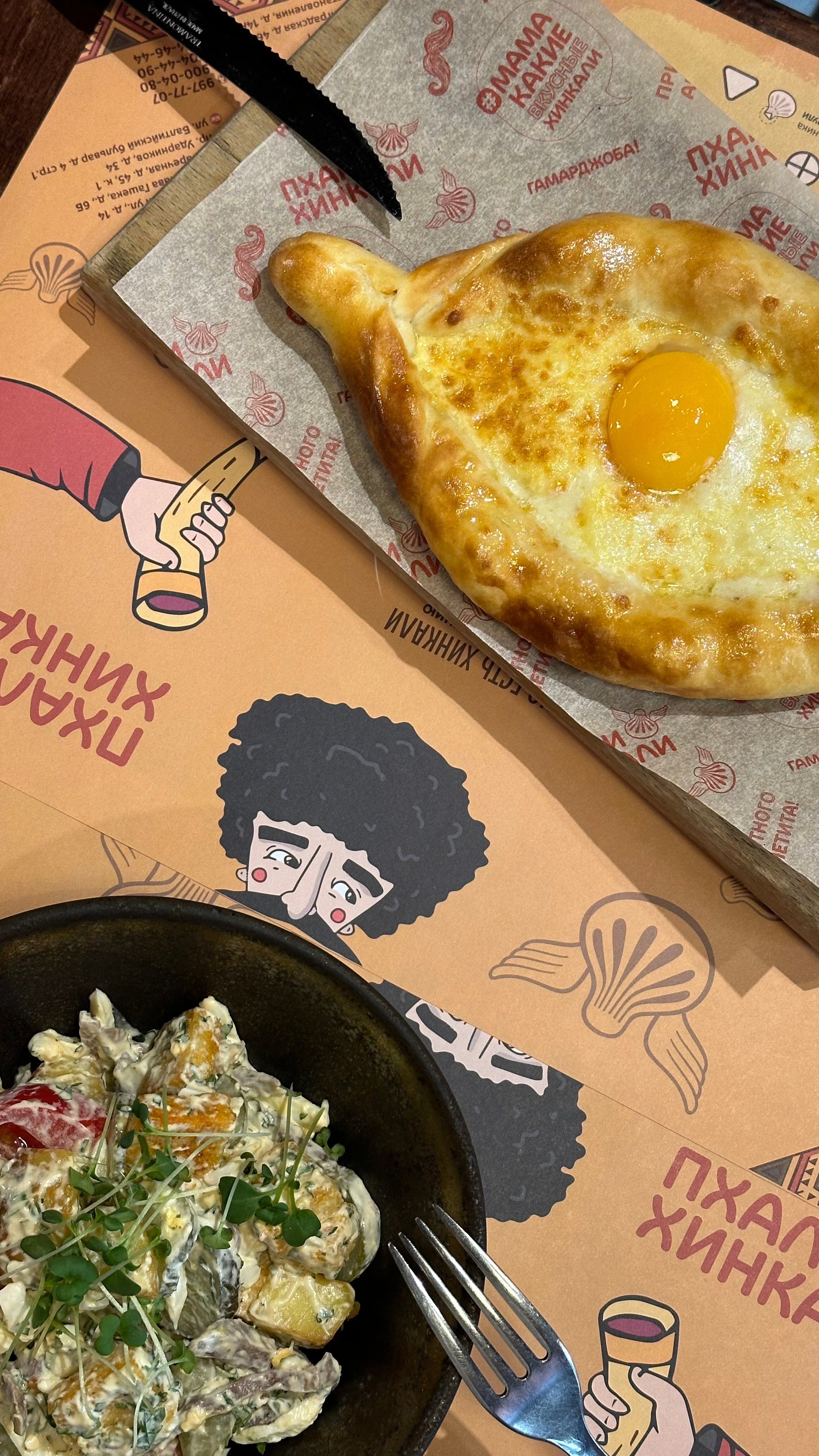 Фотопрогулка спб съемка на мобильный. КОНТЕНТ |БРЕНД фотограф Санкт-Петербург — Жанна Олтаржевская