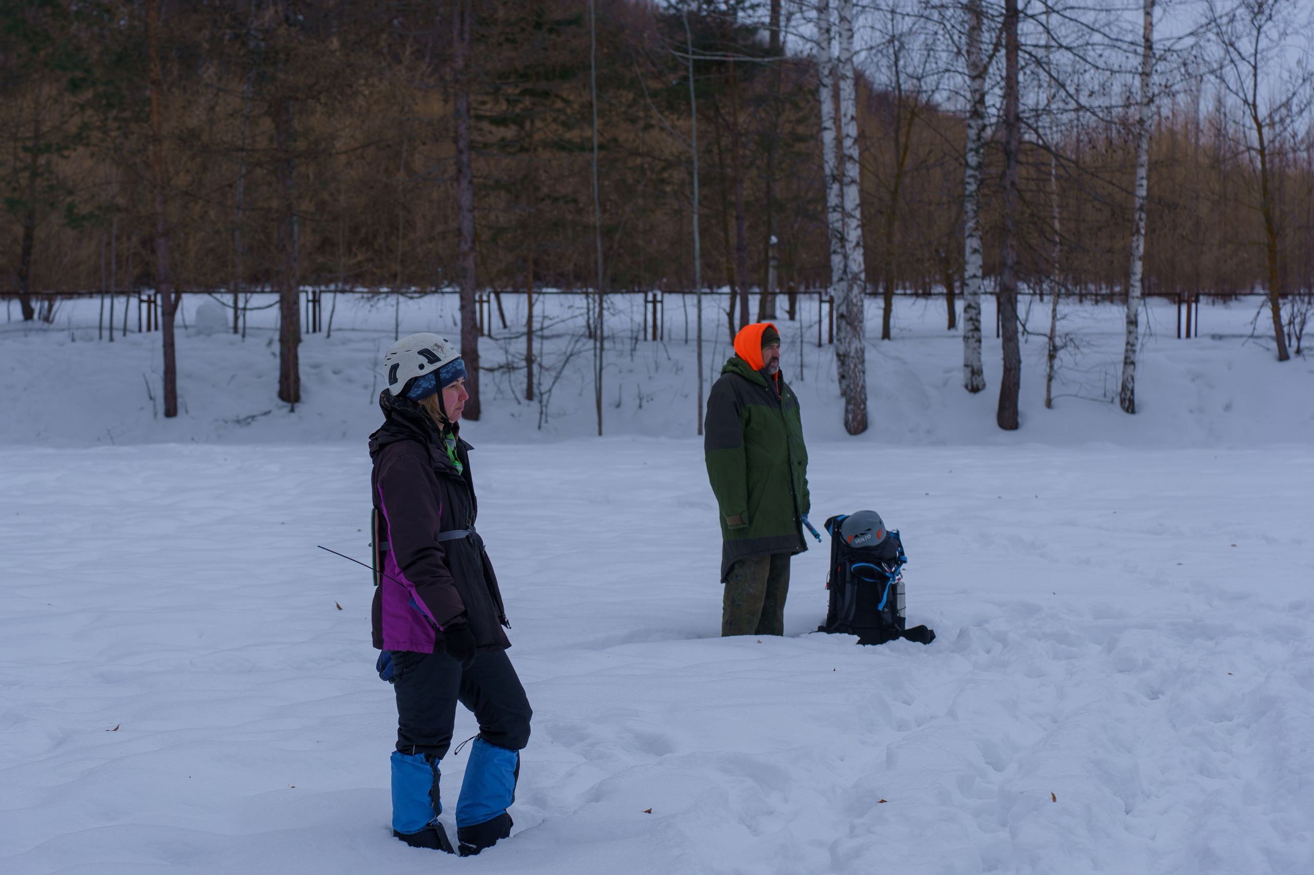 Семинар по безопасности в туризме