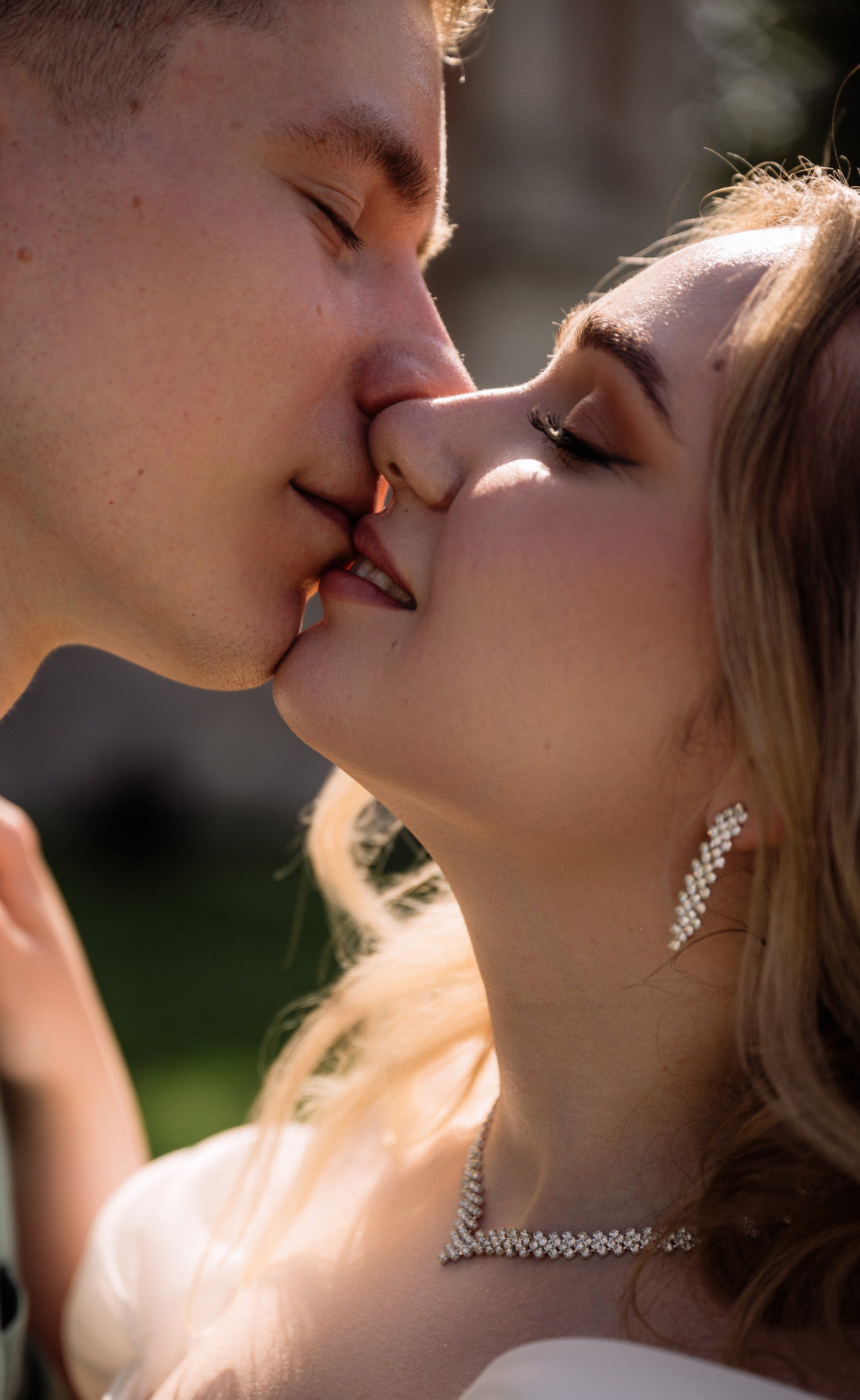 Свадебная прогулка в Царицино. Фотограф в Москве Алёна Степутенко