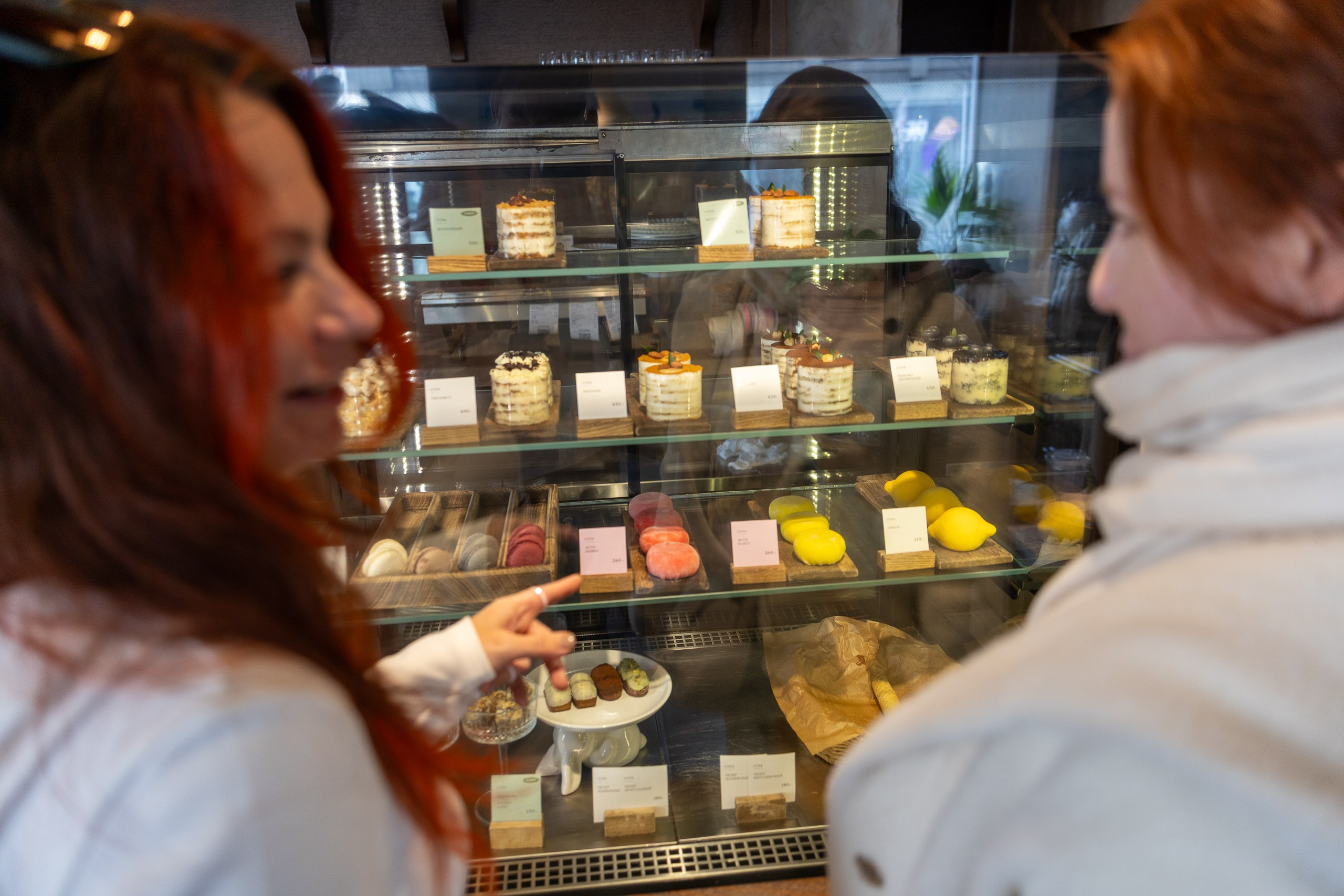 Встреча подружек. Март 2026. Главная