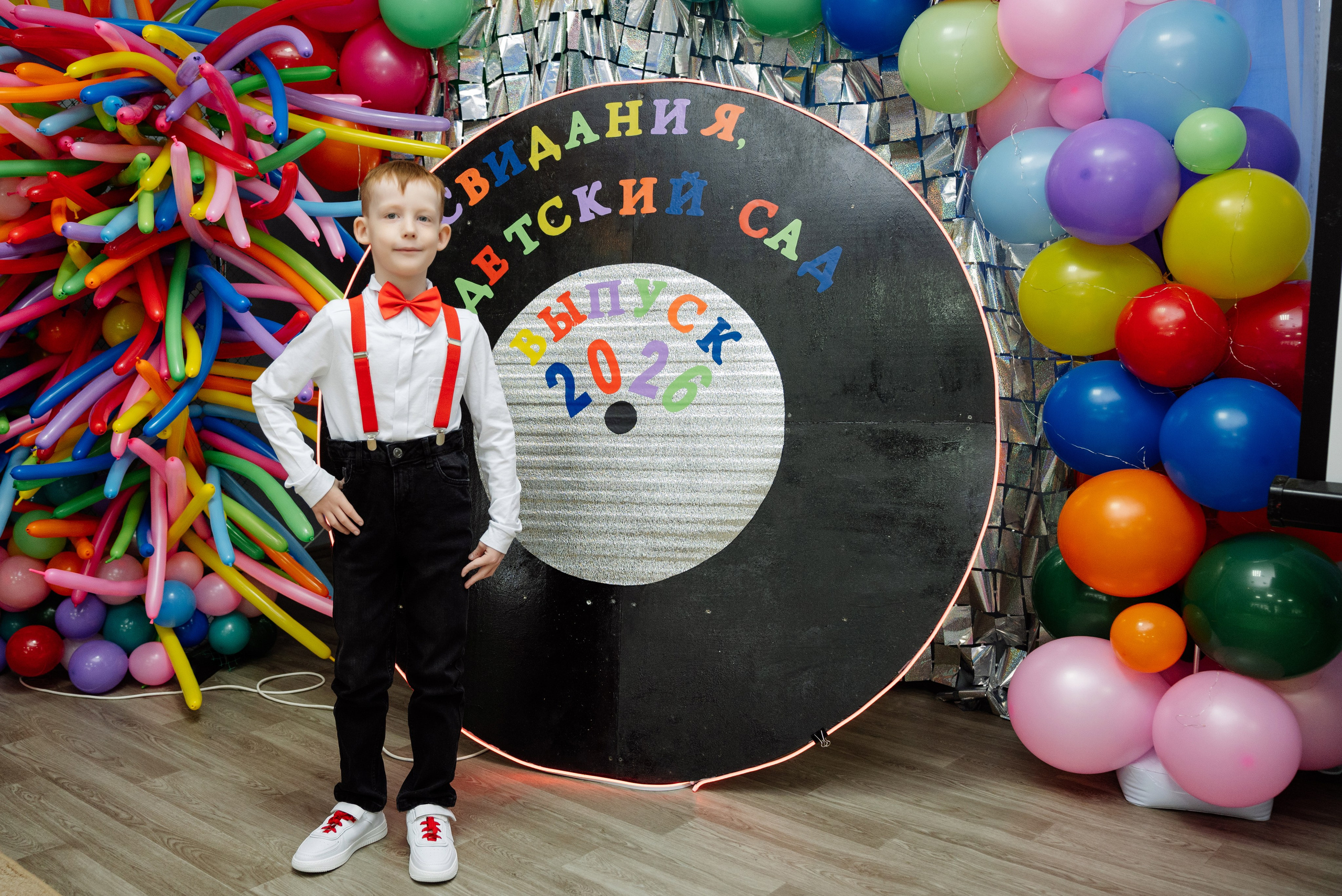 Выпускной из детского сада!. Фотограф Анастасия Фомина
