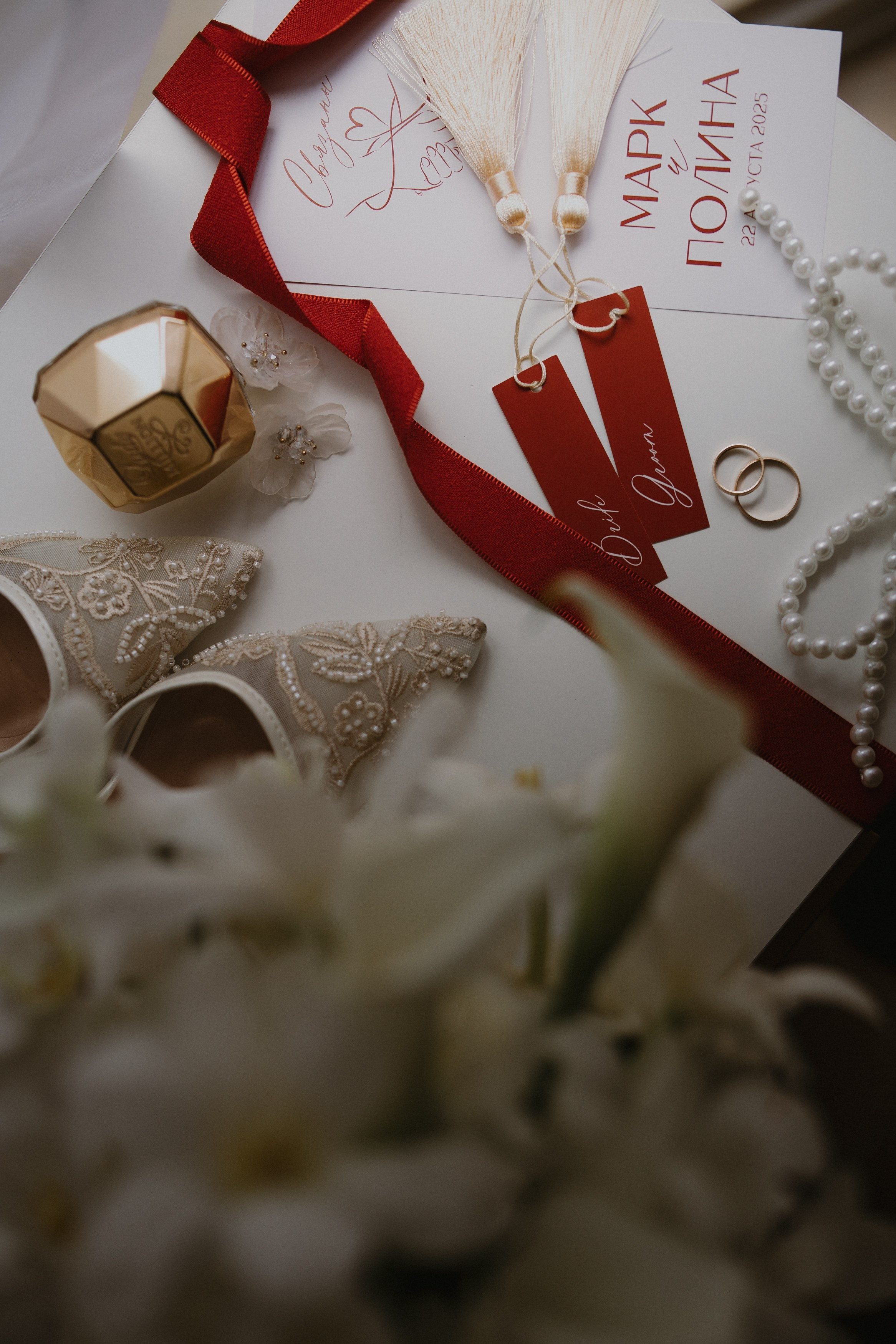 Марк и Полина. Свадебный фотограф в Ярославле Андрей Перегудов