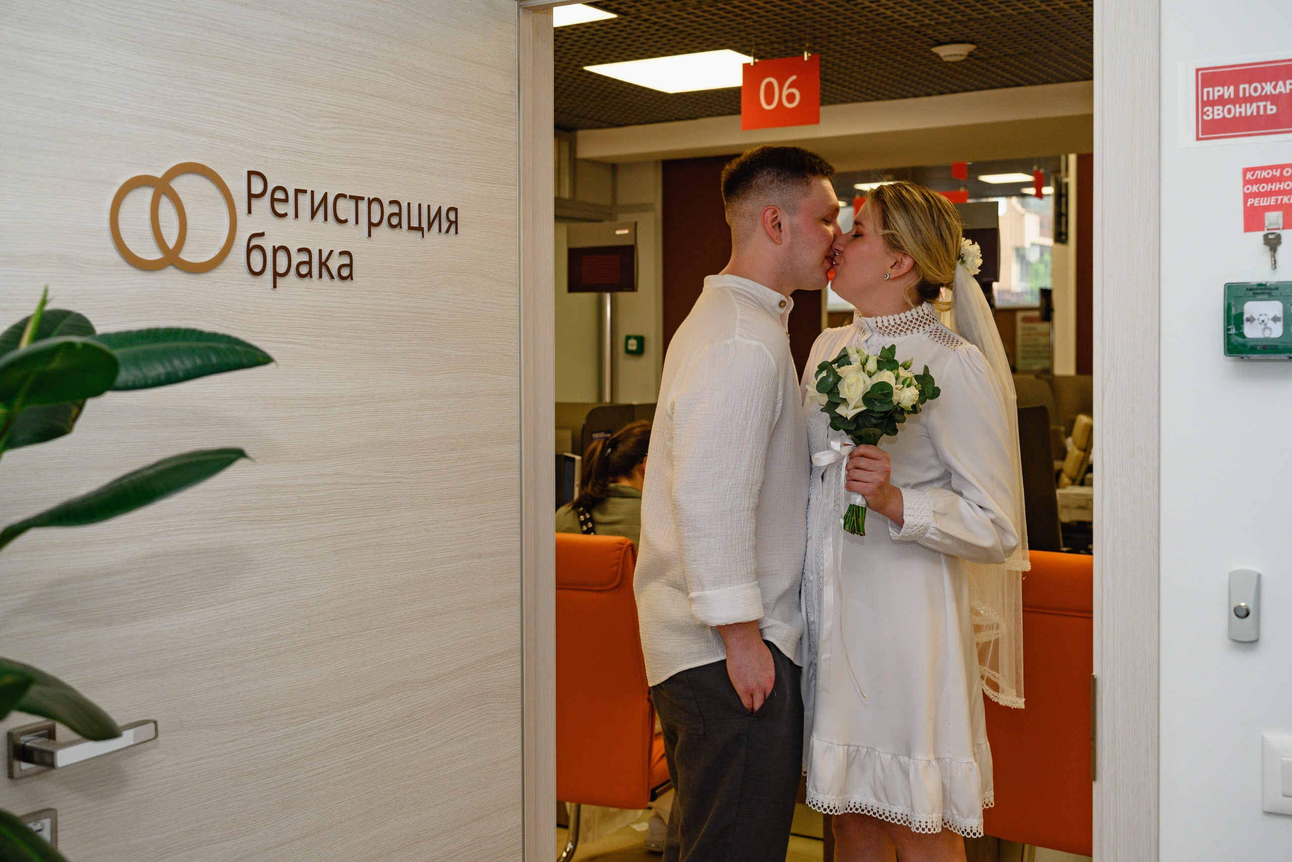 Репортаж. Свадьба. Компания по созданию контента в Москве