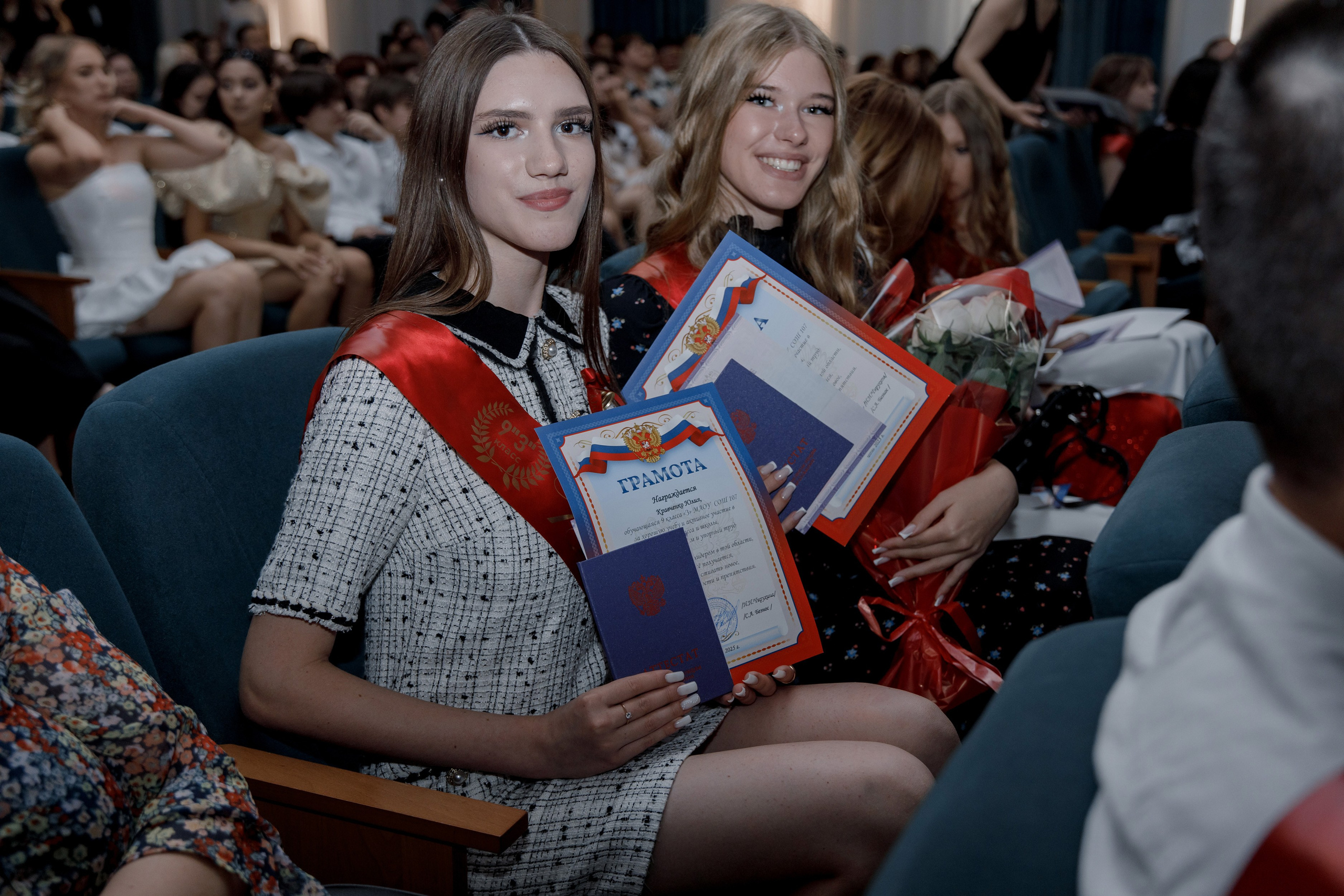 Выпускной школа 107 г Краснодар. Выпускные альбомы в Краснодарском крае