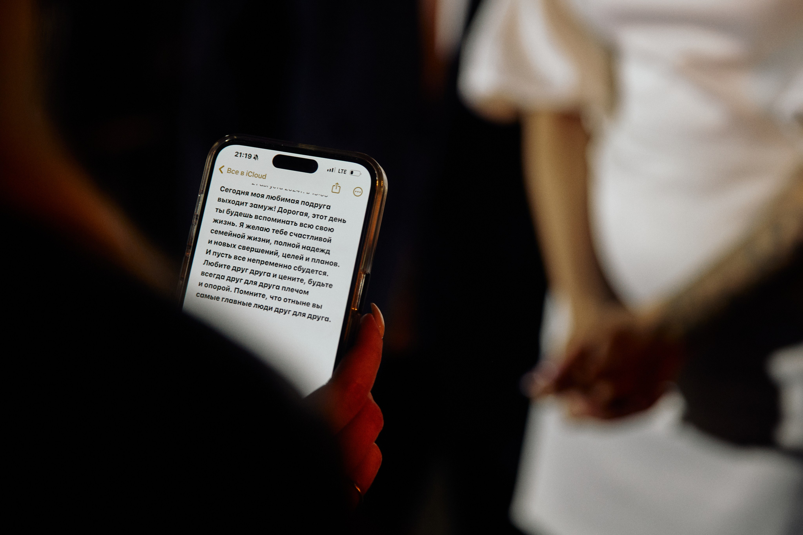 CASTLE IN THE AIR. Дмитрий Мазуркевич: Профессиональный Репортажный Фотограф