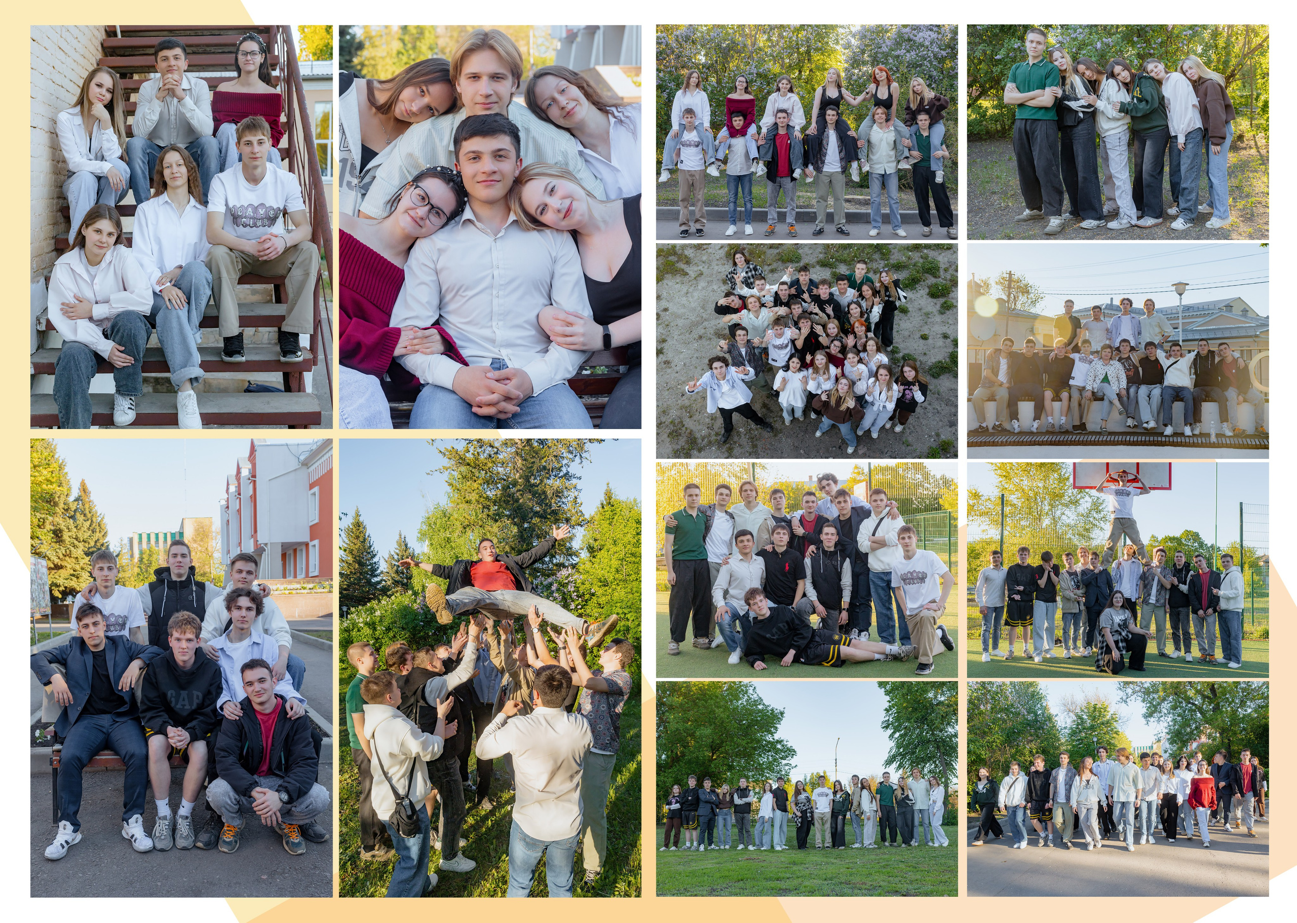 M 3200 руб. «Стандарт Оранжевый». Фотограф Петров Александр Свадьбы, Съемка в студии, Выпускные альбомы г. Балашов