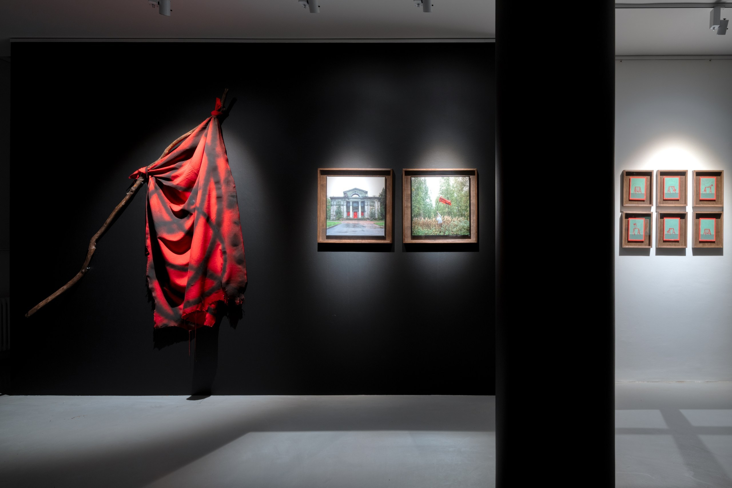 Никита Dusto — «Счастливого пути» @ Ruarts. Фотограф Саша Оверчук