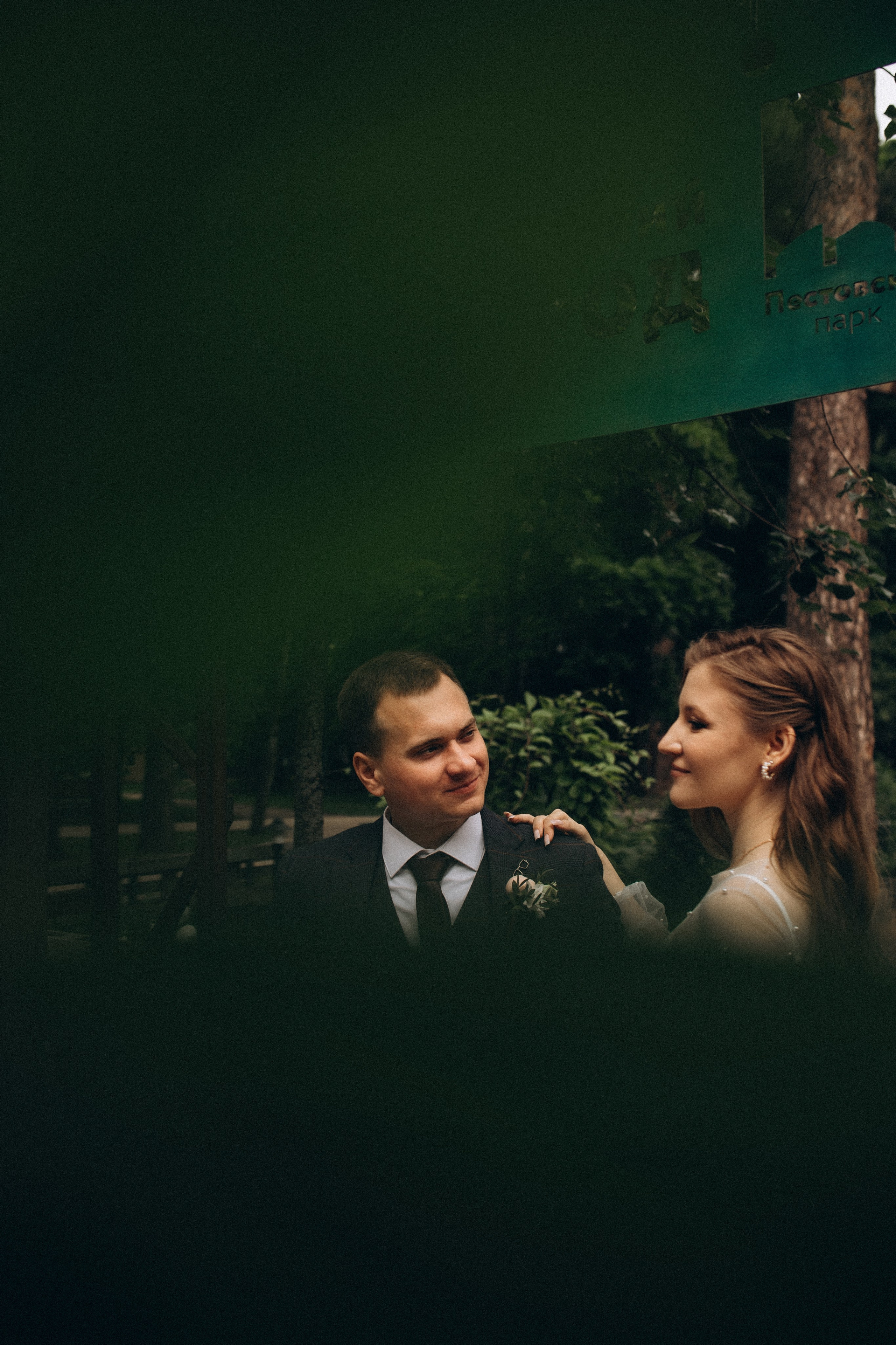 Любовь с нами. Семейный и свадебный фотограф Анна Кожокарь