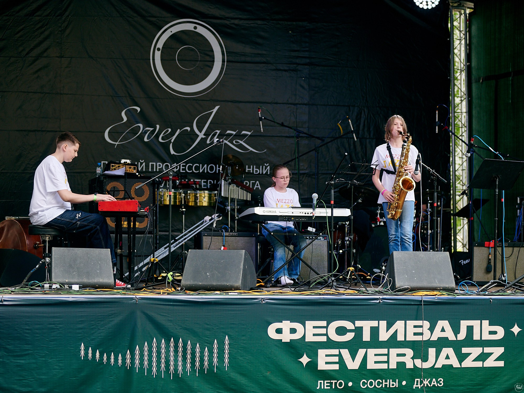 Фестиваль Everjazz 2022. Фотографии отовсюду и обо всем