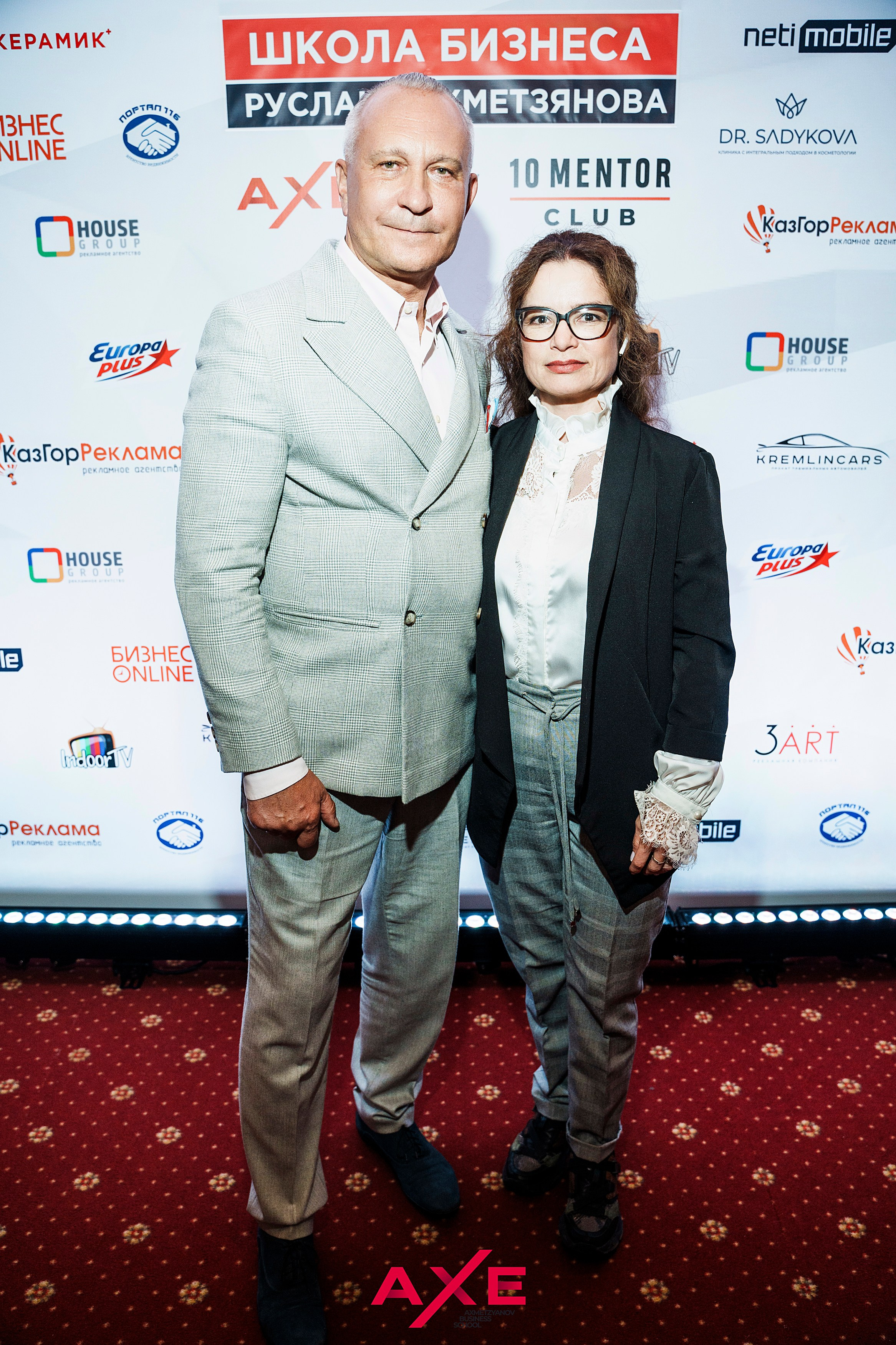 Алексей Ситников. Фотограф Казань