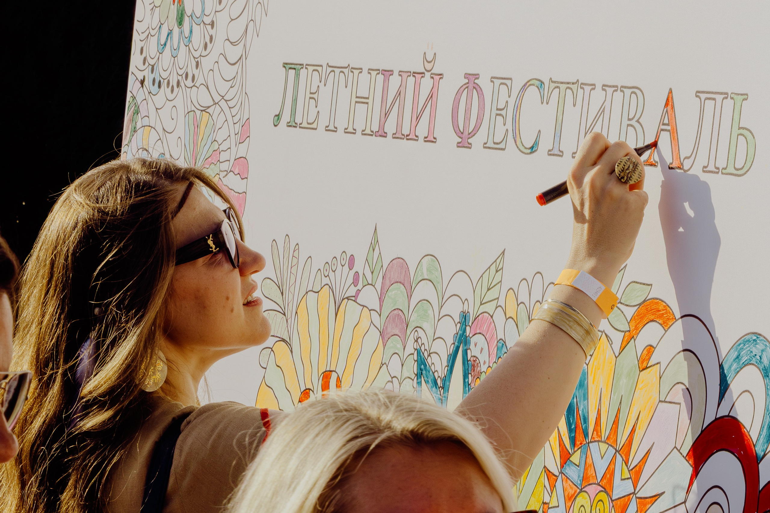 Репортажная съёмка корпоратива компании Феникс. Портретный фотограф в Ростове-на-Дону Антон Казарин