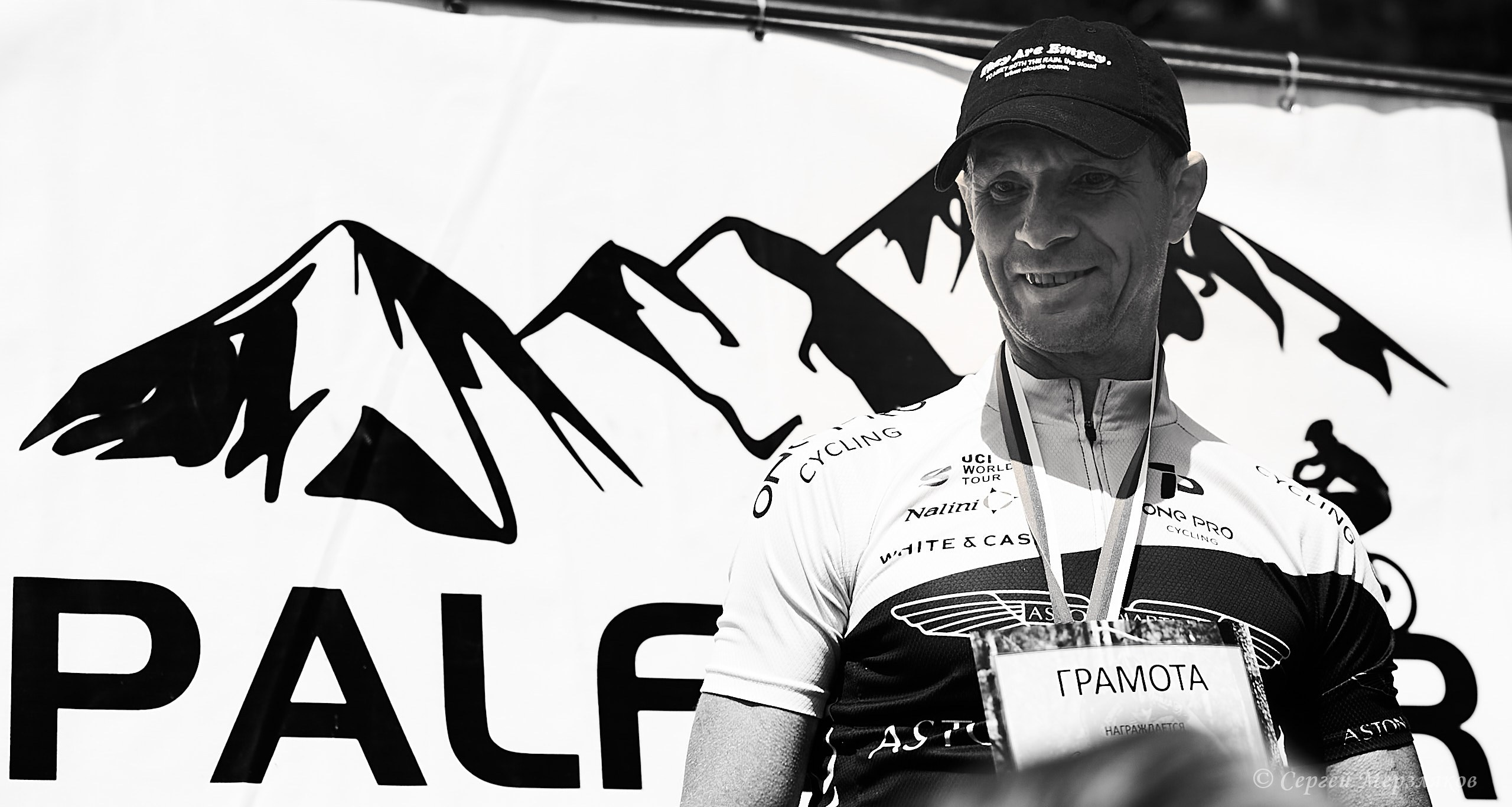 Кубок ПАЛФИНГЕР 2024 (MTB-XCO). Ижевск. 20.07.2024. Спортивный репортажный фотограф в Ижевске Сергей Мерзляков