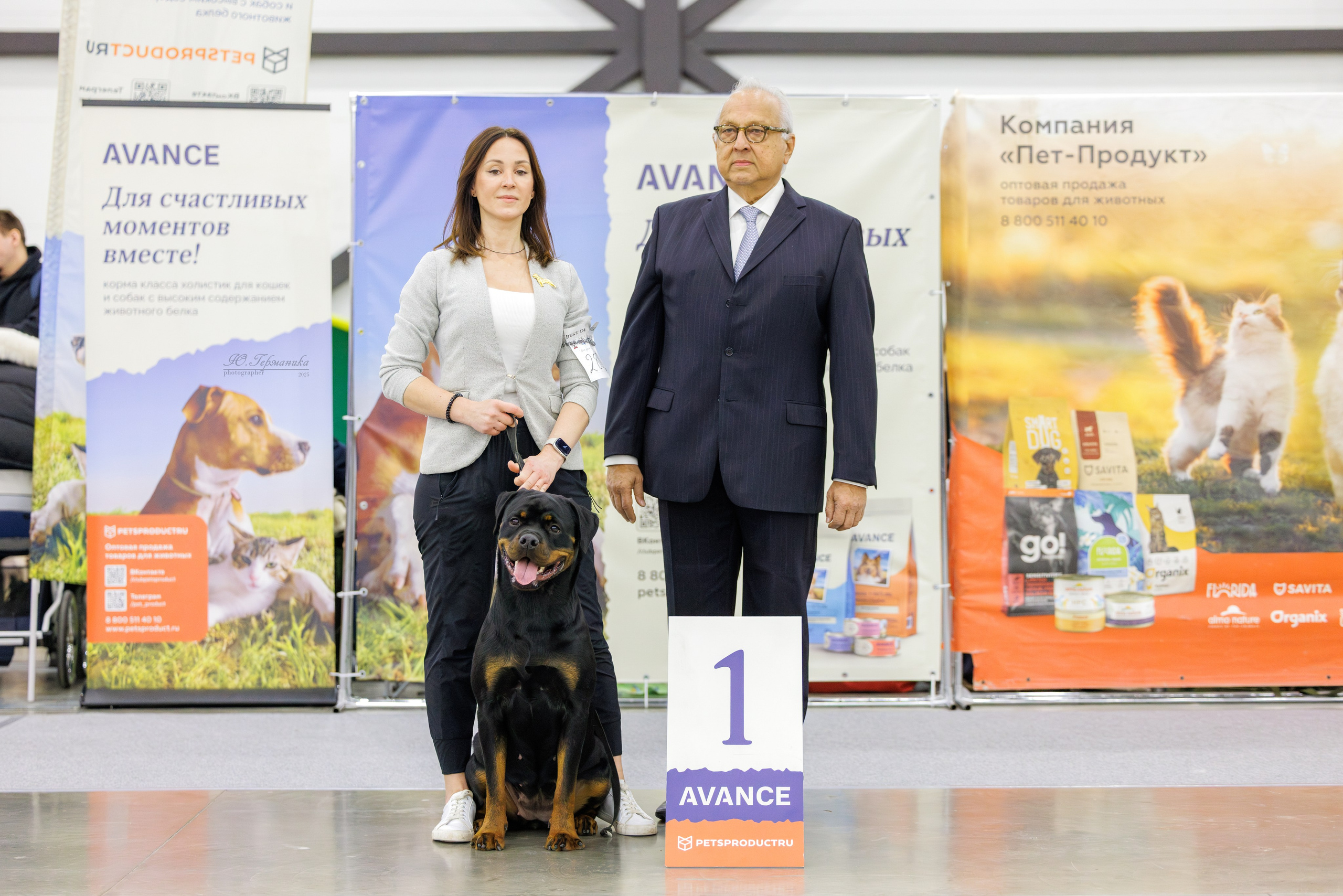 Питер 12-13.12.2025. Фотограф-анималист Юлия Германика