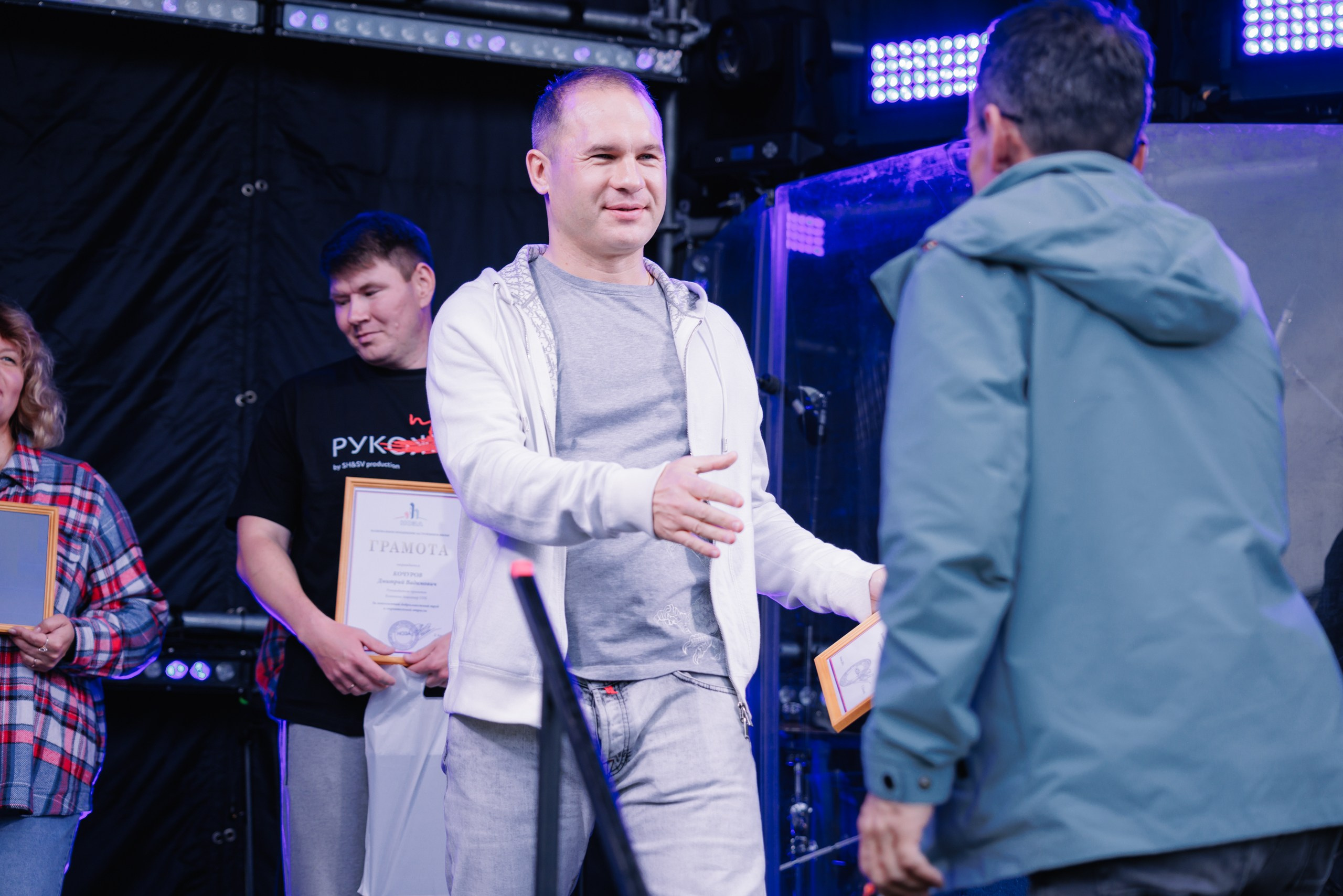 Uds. Фотограф в Ижевске и Казани Богданов Яков