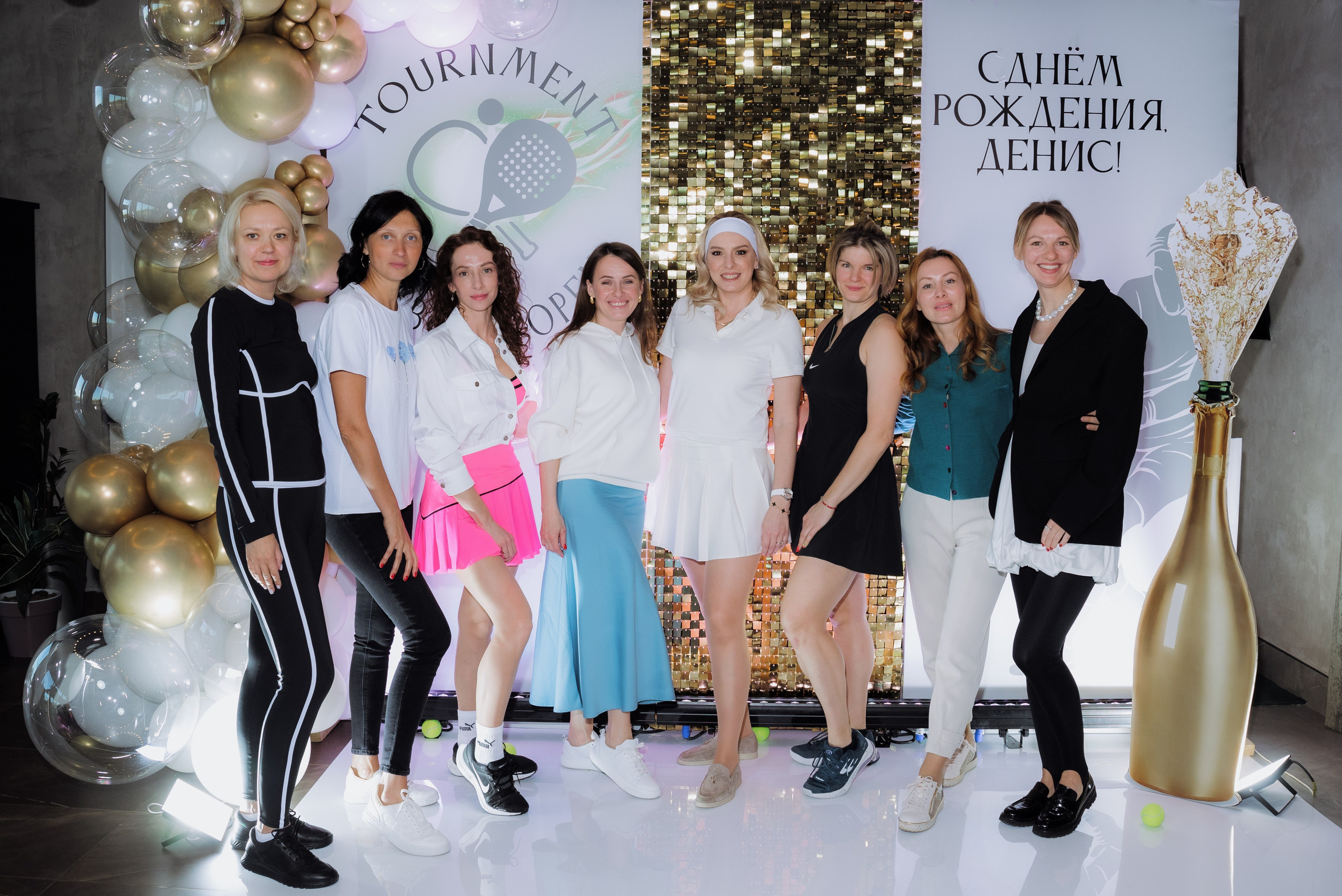 День Рождения. АНДРЕЙ ШИРКАЛИН РЕПОРТАЖНЫЙ ФОТОГРАФ МОСКВА НА КОРПОРАТИВ, ДЕНЬ РОЖДЕНИЯ, БАНКЕТ, КОНФЕРЕНЦИЮ, ТИМБИЛДИНГ