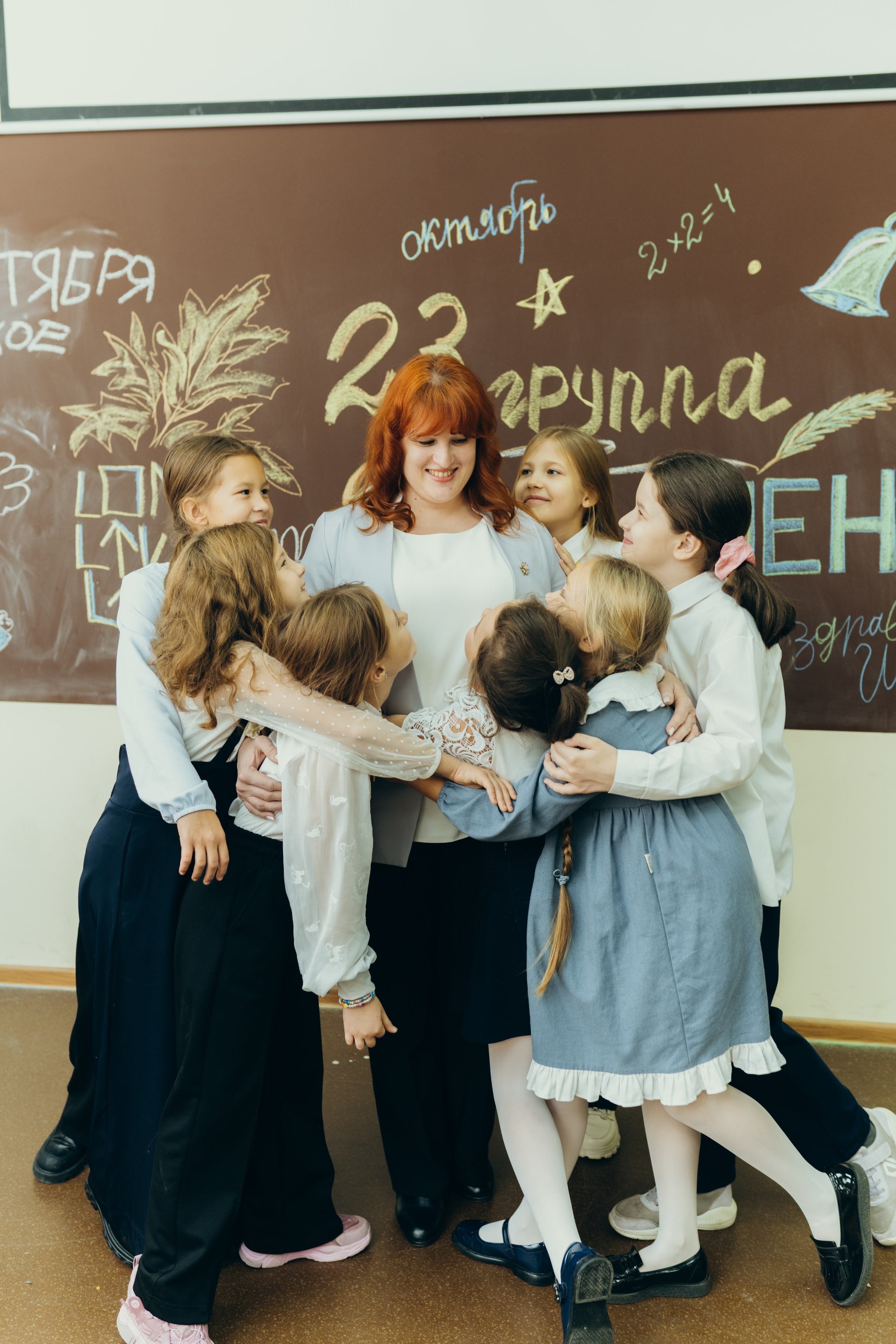 ШКОЛА. Семейный, детский и школьный фотограф Елена Дерюгина