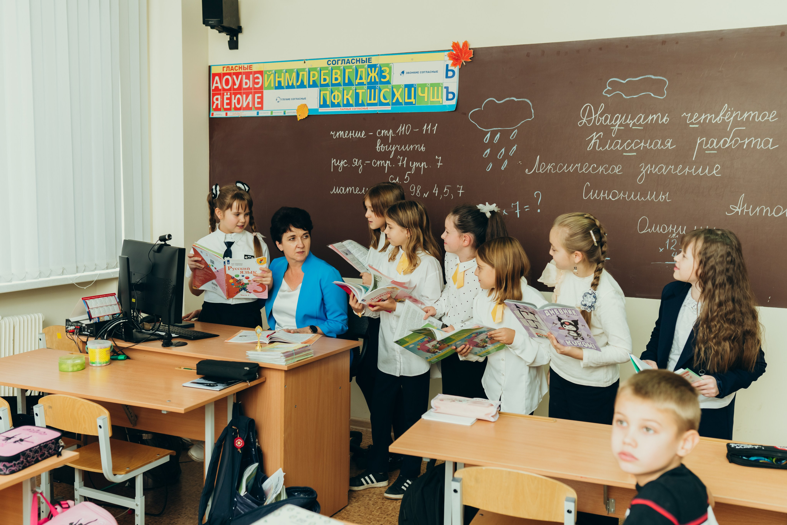 ШКОЛА. Семейный, детский и школьный фотограф Елена Дерюгина