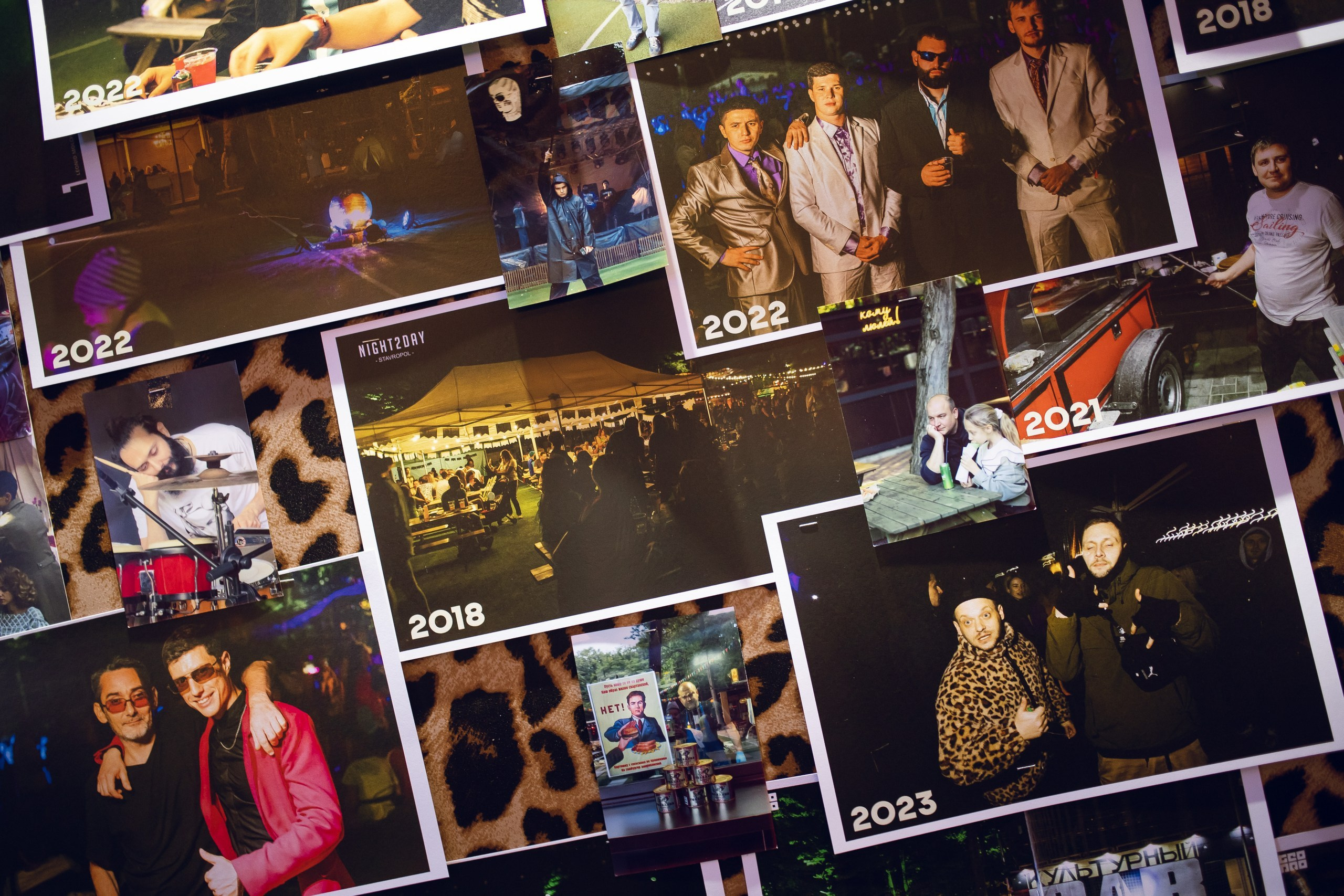 ДР Парк Культуры&Антоха МС — 20.07.24. Фотограф Николай Петрушкин | Ставрополь, Москва