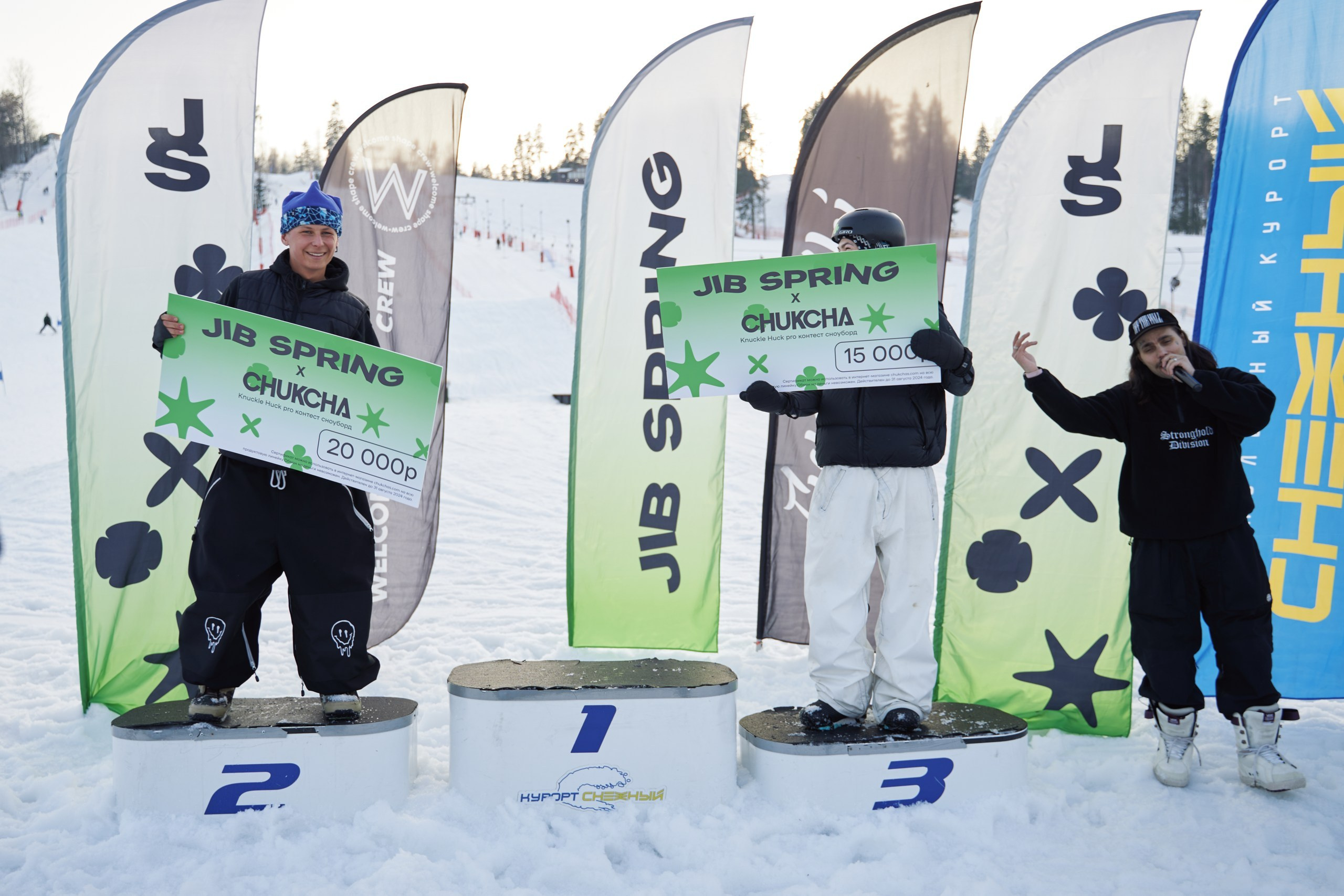 2–3 марта Чемпионат России по джибингу Jib Spring ГЛК «Снежный»». Свадебный и семейный фотограф в Санкт-Петербурге Дмитрий Панин