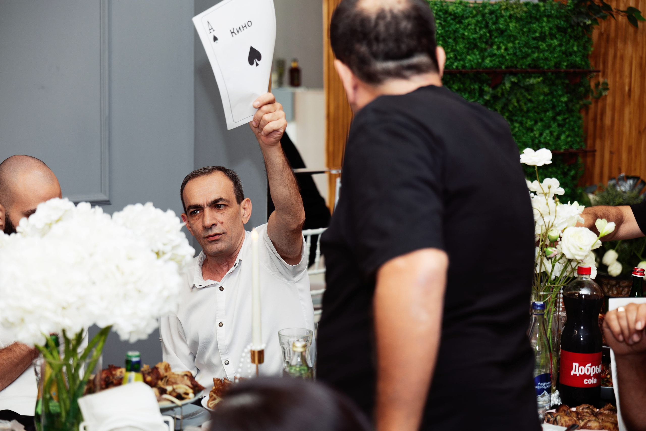 День Рождения Лианы