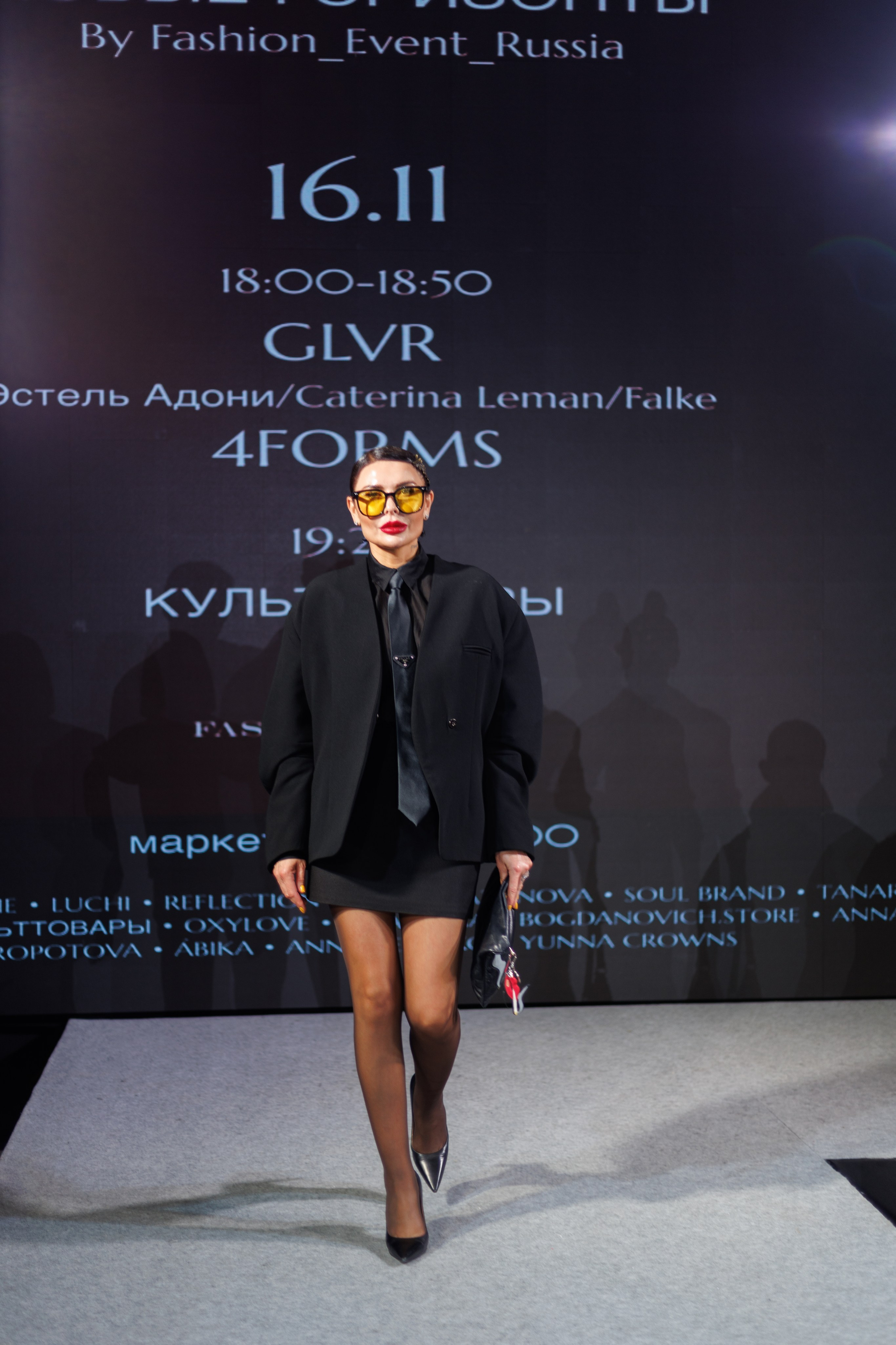 Новые горизонты. Фотограф Яна Белая