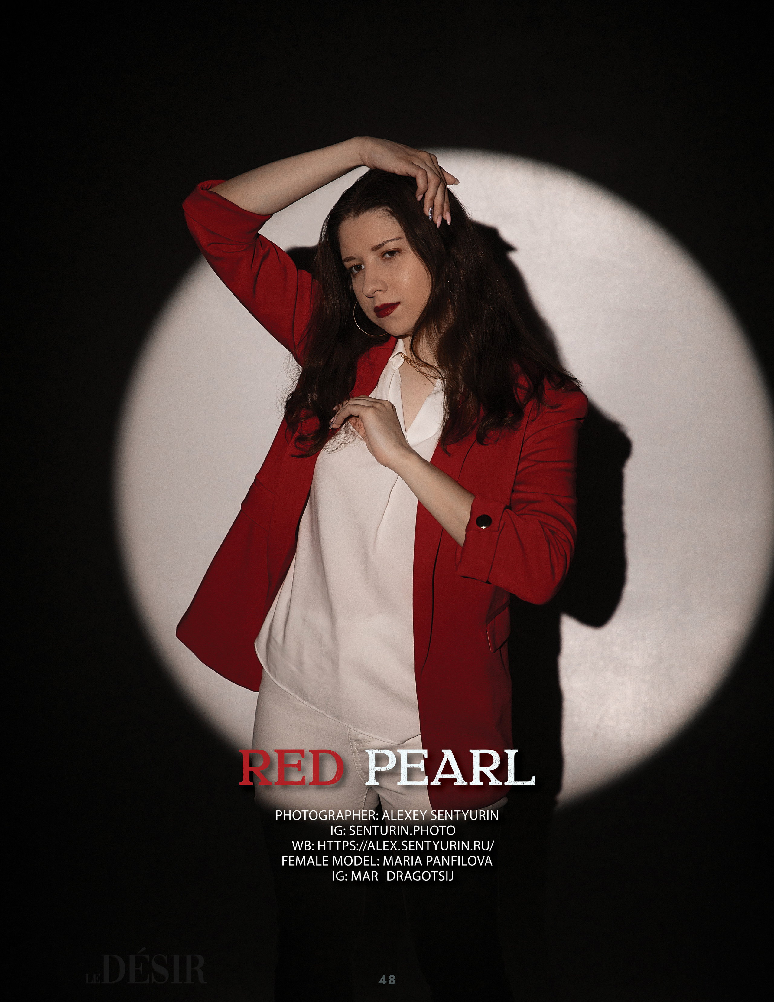 Достижения. Фотограф брендов и бизнеса в Москве Алексей Сентюрин