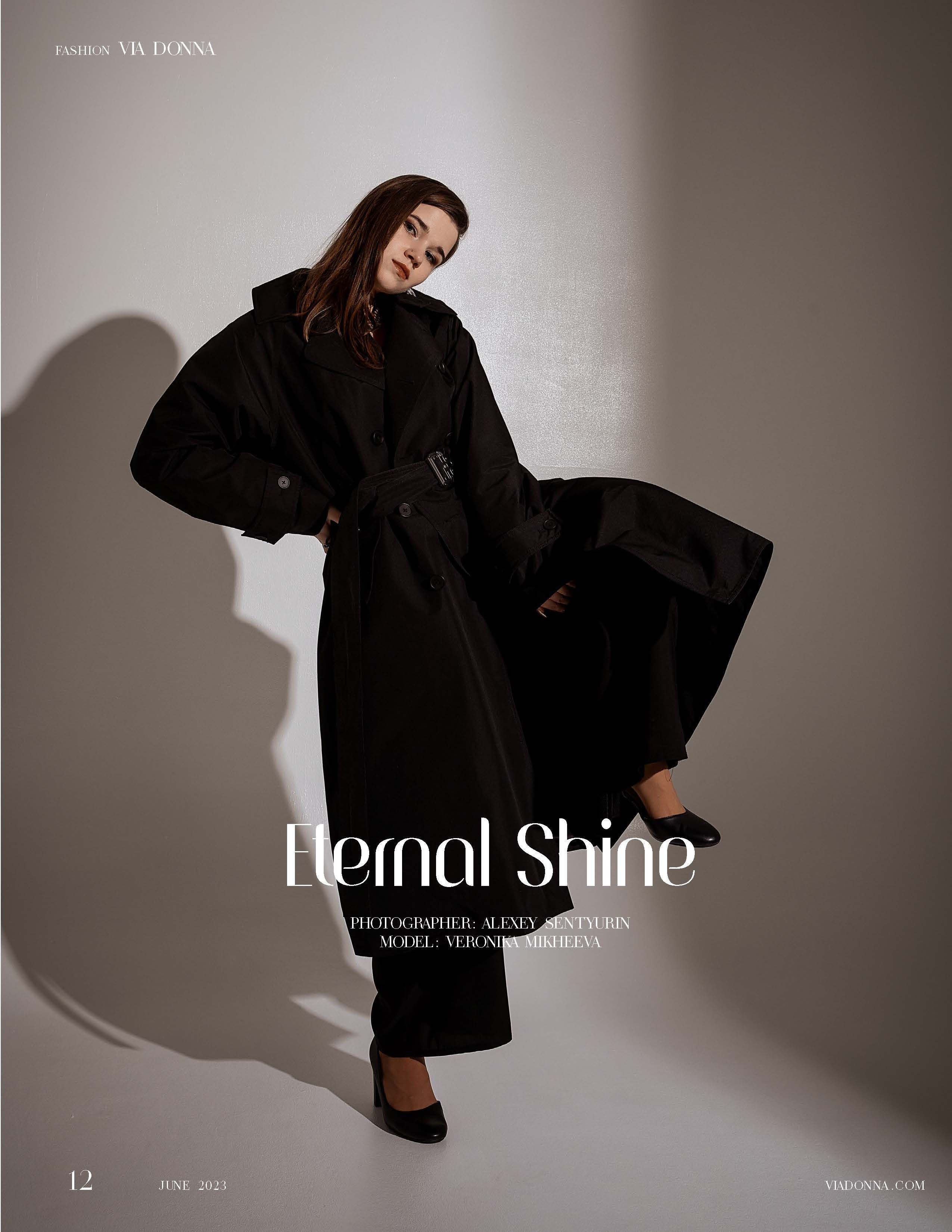 Достижения. Фотограф брендов и бизнеса в Москве Алексей Сентюрин