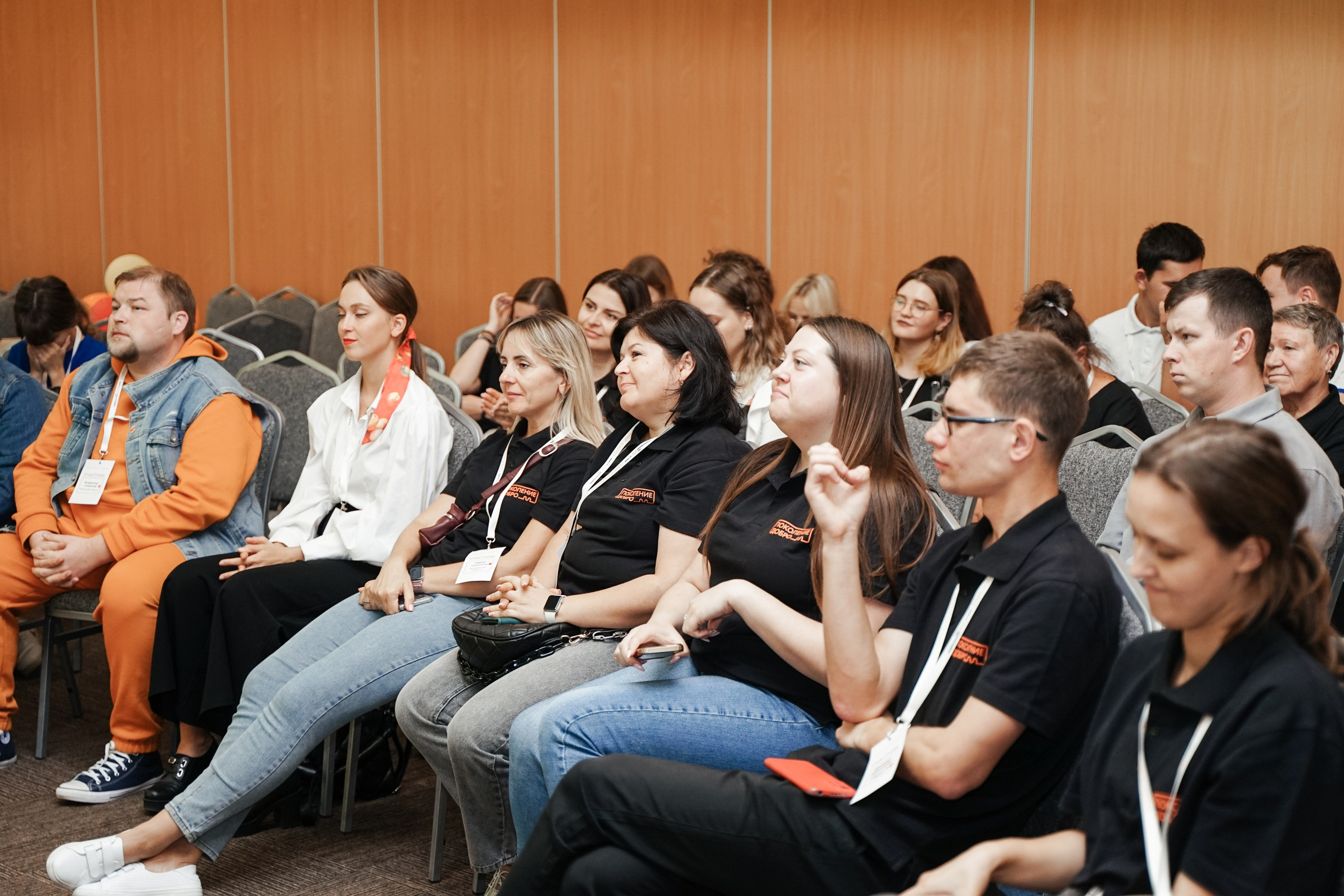Форум добровольцев ЦФО 2023. Фотограф Надежда Погребняк | Рязань | Москва